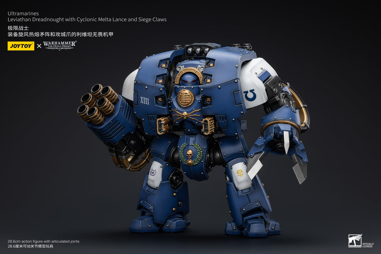 Ultramarines Leviathan Dreadnought with Cyclonic Melta Lance And Siege Claws - Warhammer "The Horus Heresy" Action Figure By JOYTOY