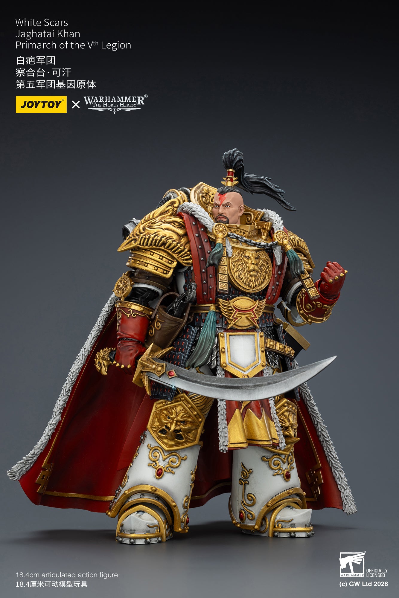 White Scars Jaghatai Khan Primarch &  Tactical Legionary "The Horus Heresy" -Warhammer 40k 1/18 Action Figure By JOYTOY