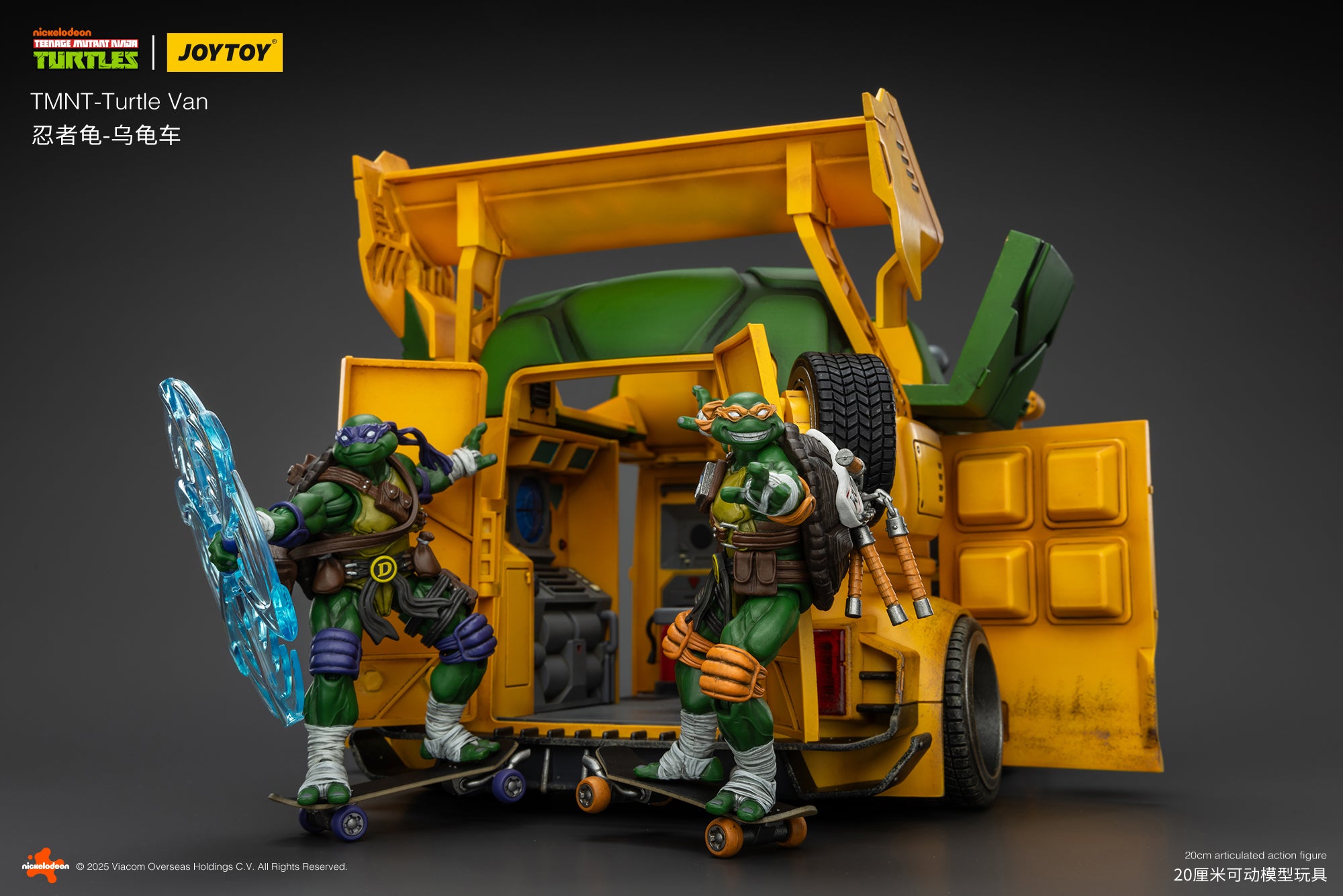 TMNT - Turtle Van - TMNT 1/18 Action Figure by JOYTOY – LT Cave