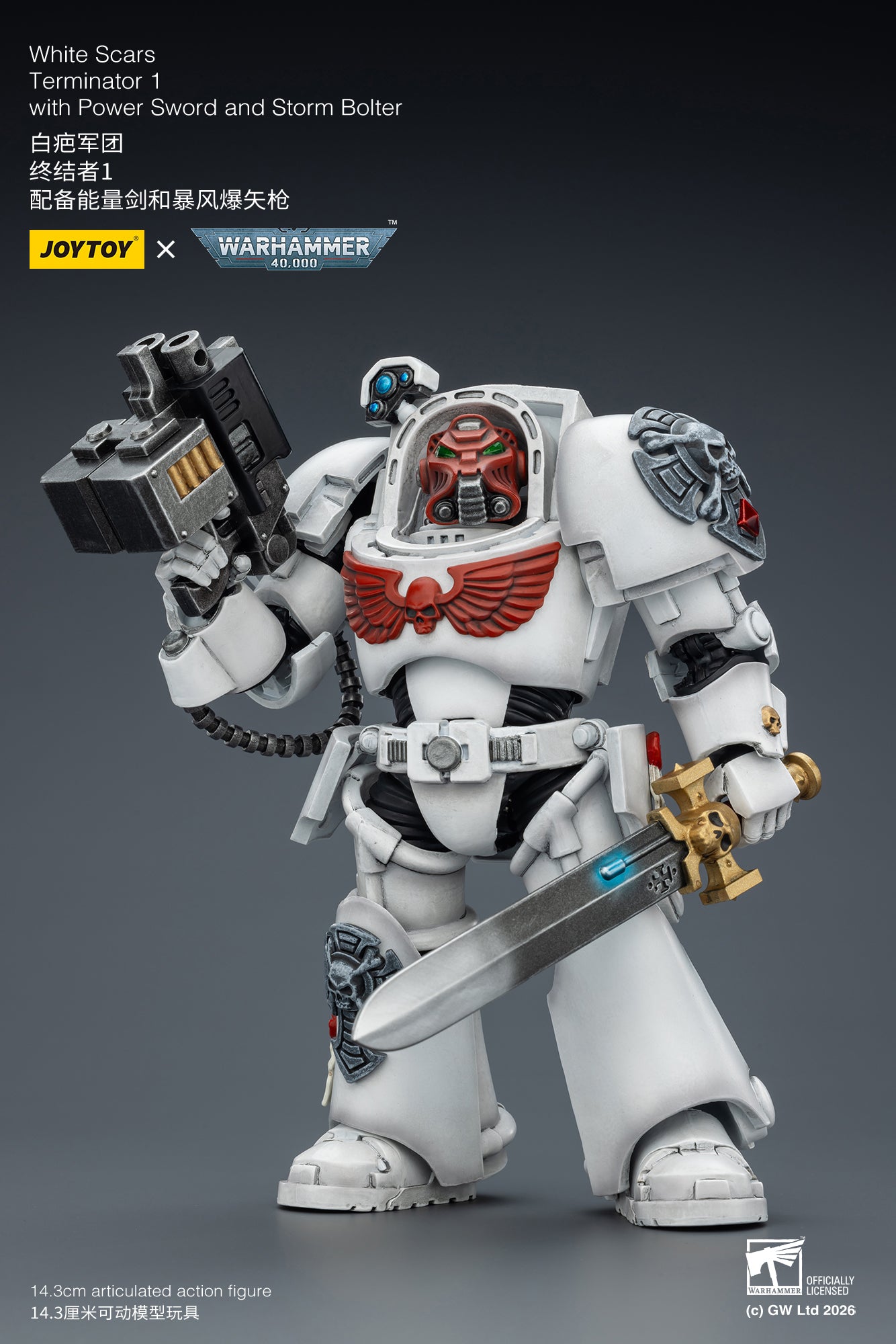 White Scars Terminator -Warhammer 40k 1/18 Action Figure By JOYTOY