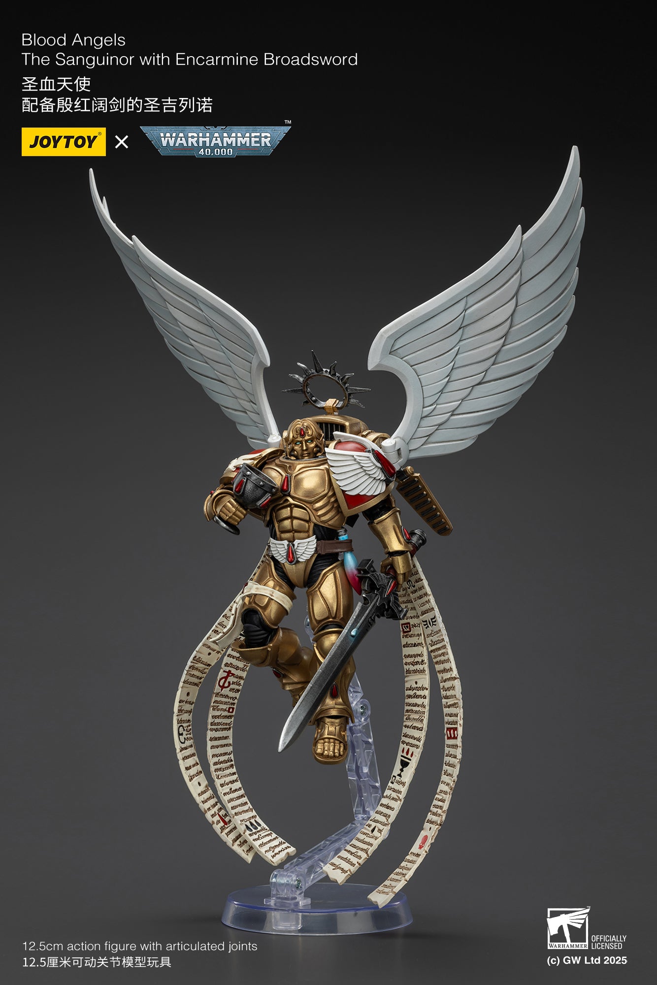 Blood Angels The Sanguinor with Encarmine Broadsword - "Warhammer 40K" 1/18 Action Figure By JOYTOY