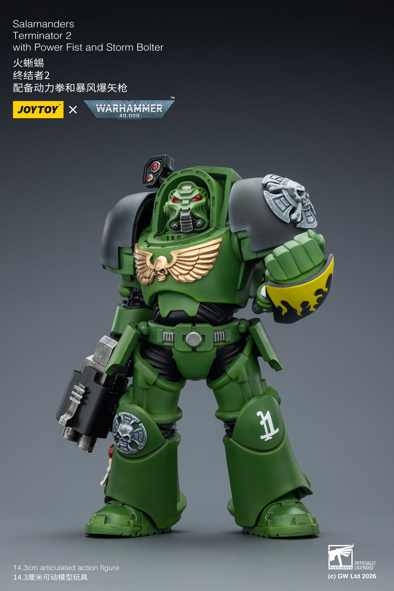 Salamanders Terminator -Warhammer 40k 1/18 Action Figure By JOYTOY