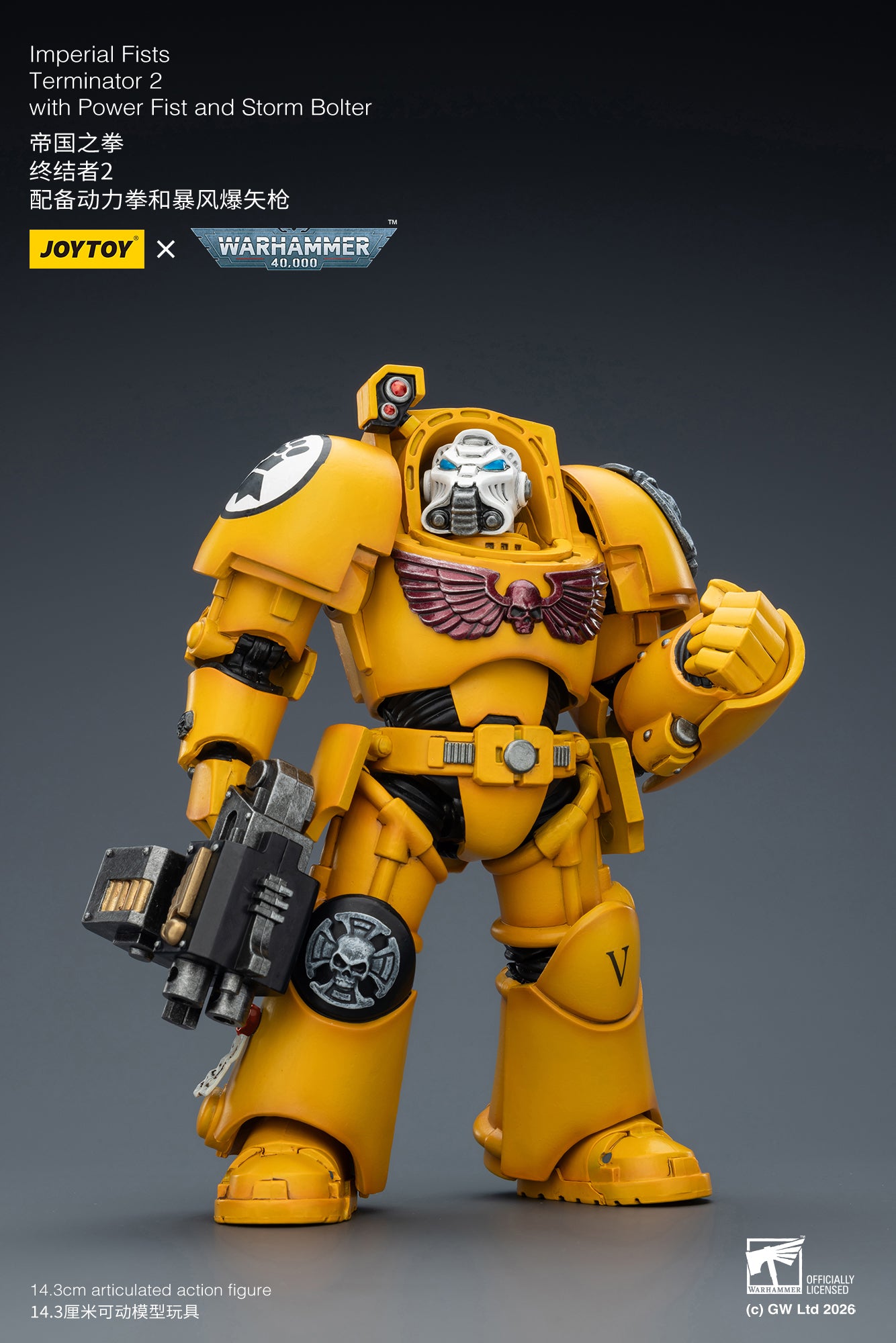 Imperial Fists Terminator-Warhammer 40k 1/18 Action Figure By JOYTOY