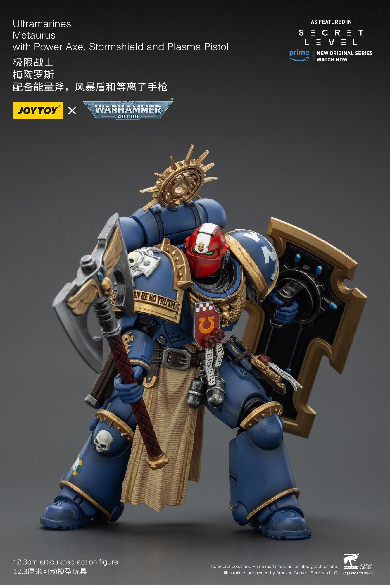 Ultramarines -Warhammer 40K -  1/18 Action Figure By JOYTOY