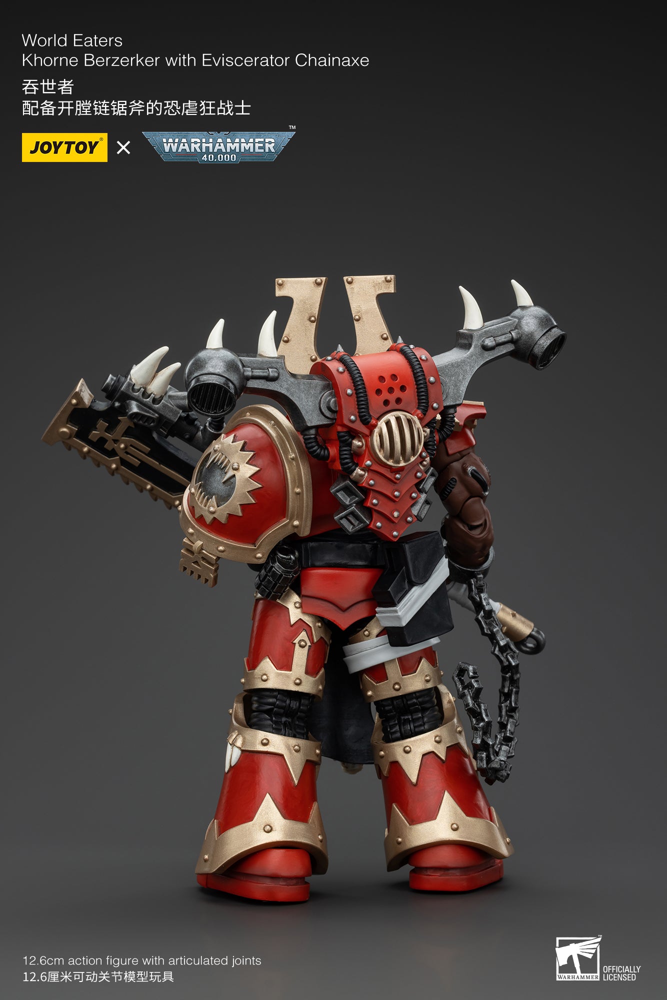 World Eaters Wave 1 - Warhammer 40K Action Figure By JOYTOY