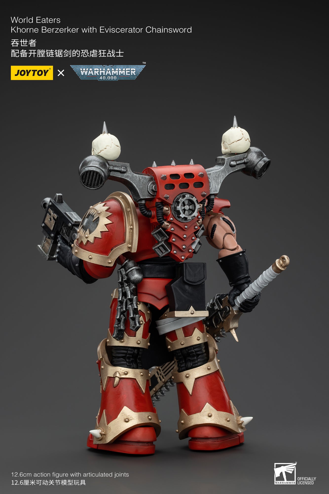 World Eaters Wave 1 - Warhammer 40K Action Figure By JOYTOY