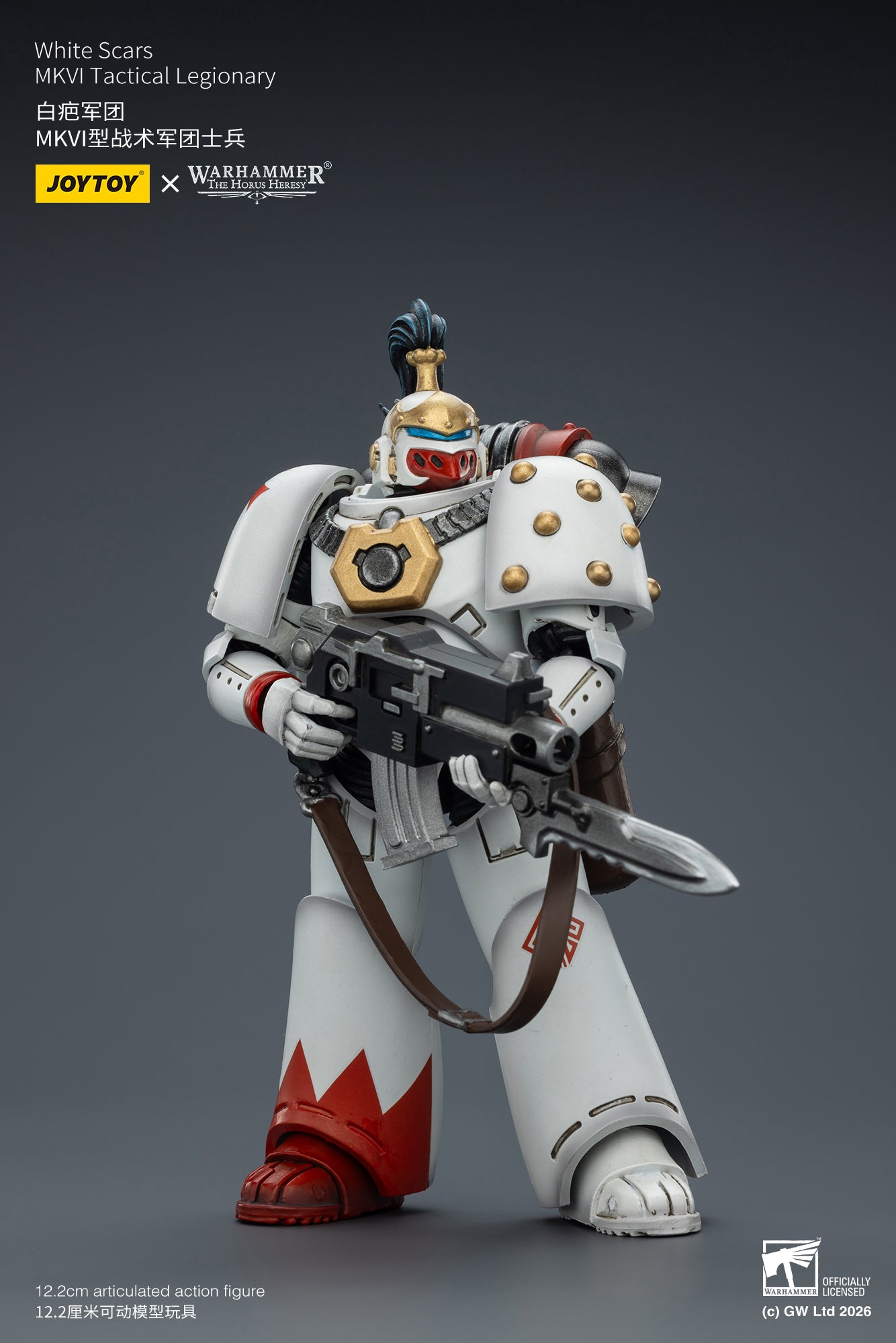 White Scars Legion Vigilator with Nemesis rifle and Bolt Pistol - Warhammer "The Horus Heresy" 1/18 Action Figure By JOYTOY