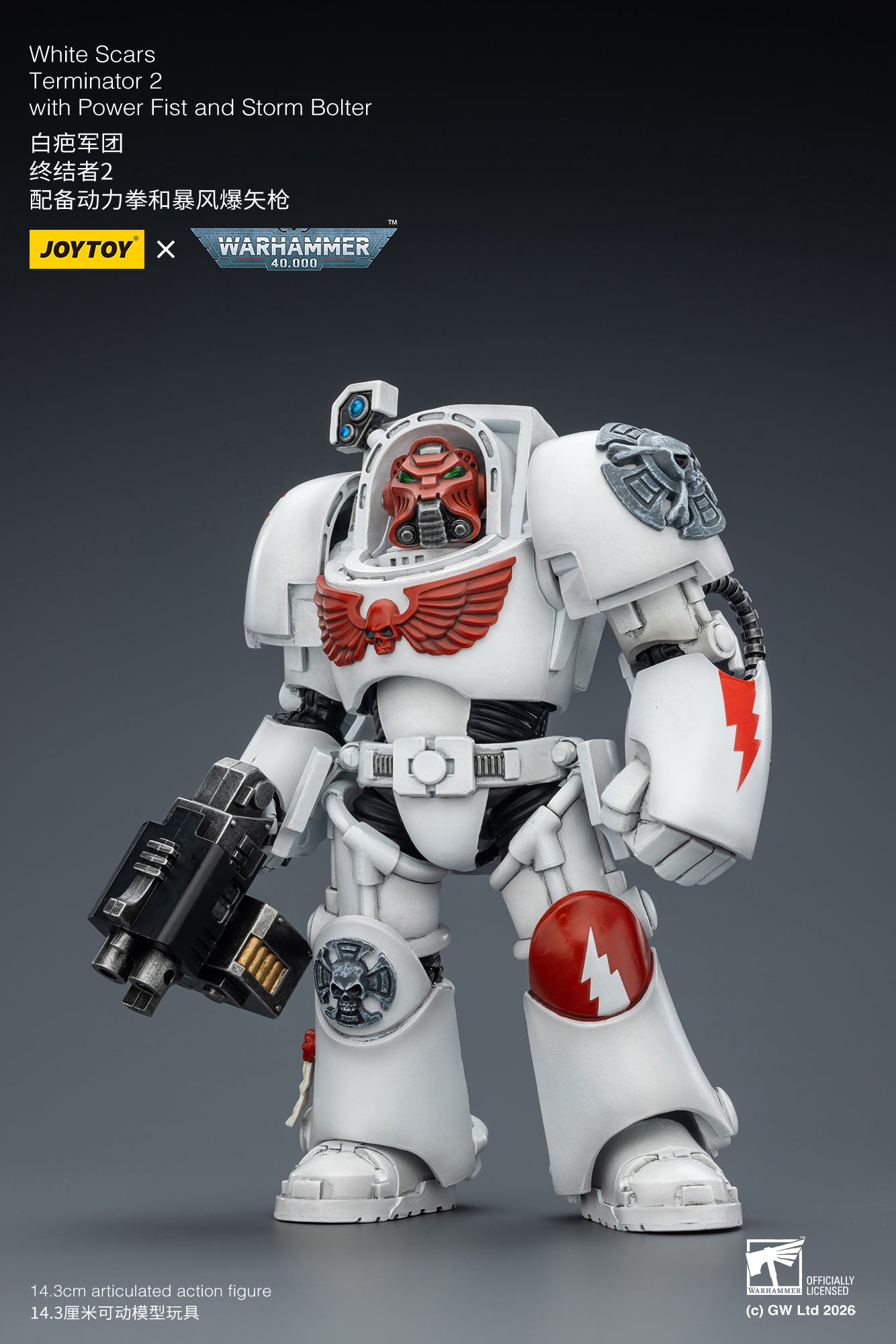 White Scars Terminator -Warhammer 40k 1/18 Action Figure By JOYTOY