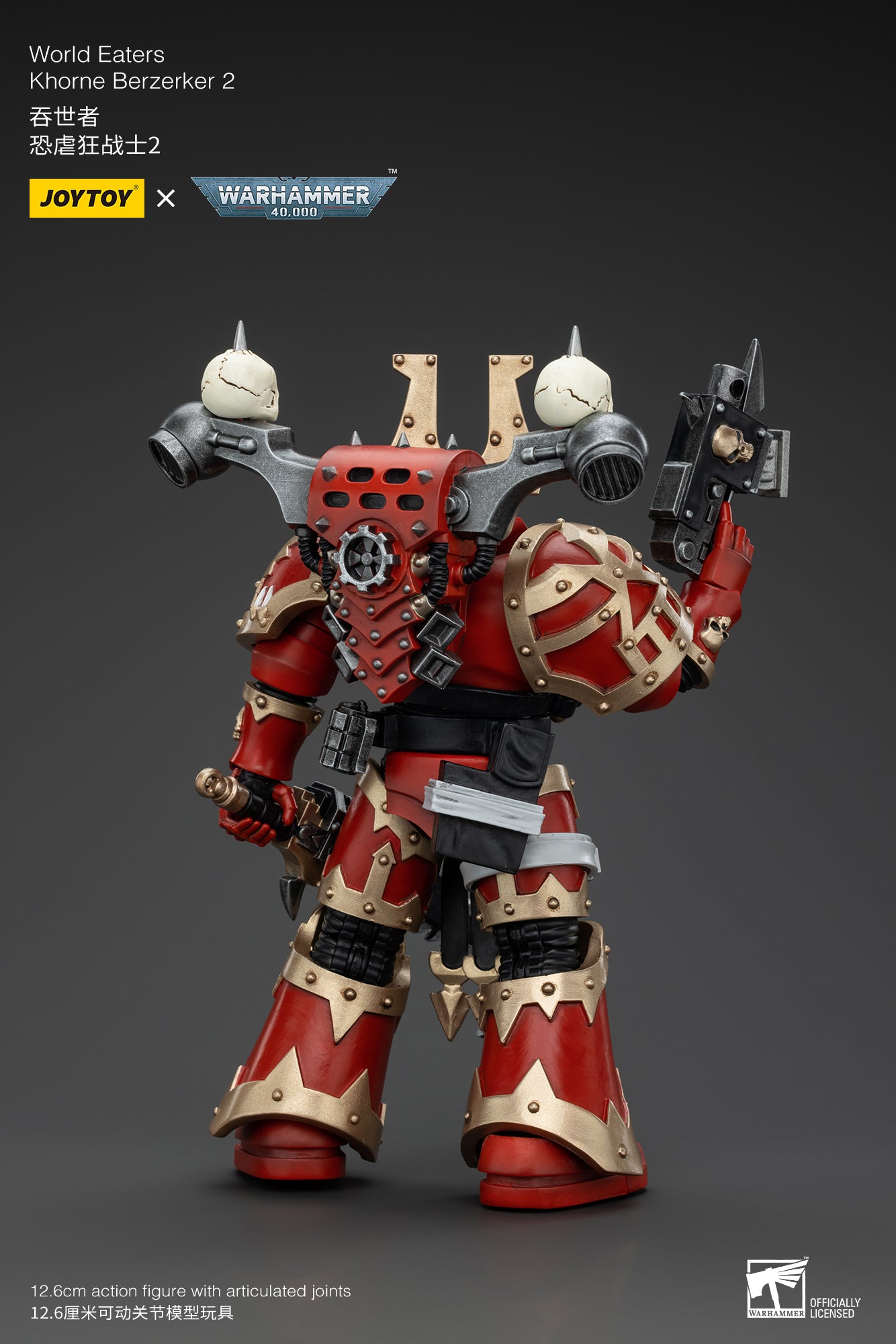 World Eaters Wave 2 - Warhammer 40K Action Figure By JOYTOY