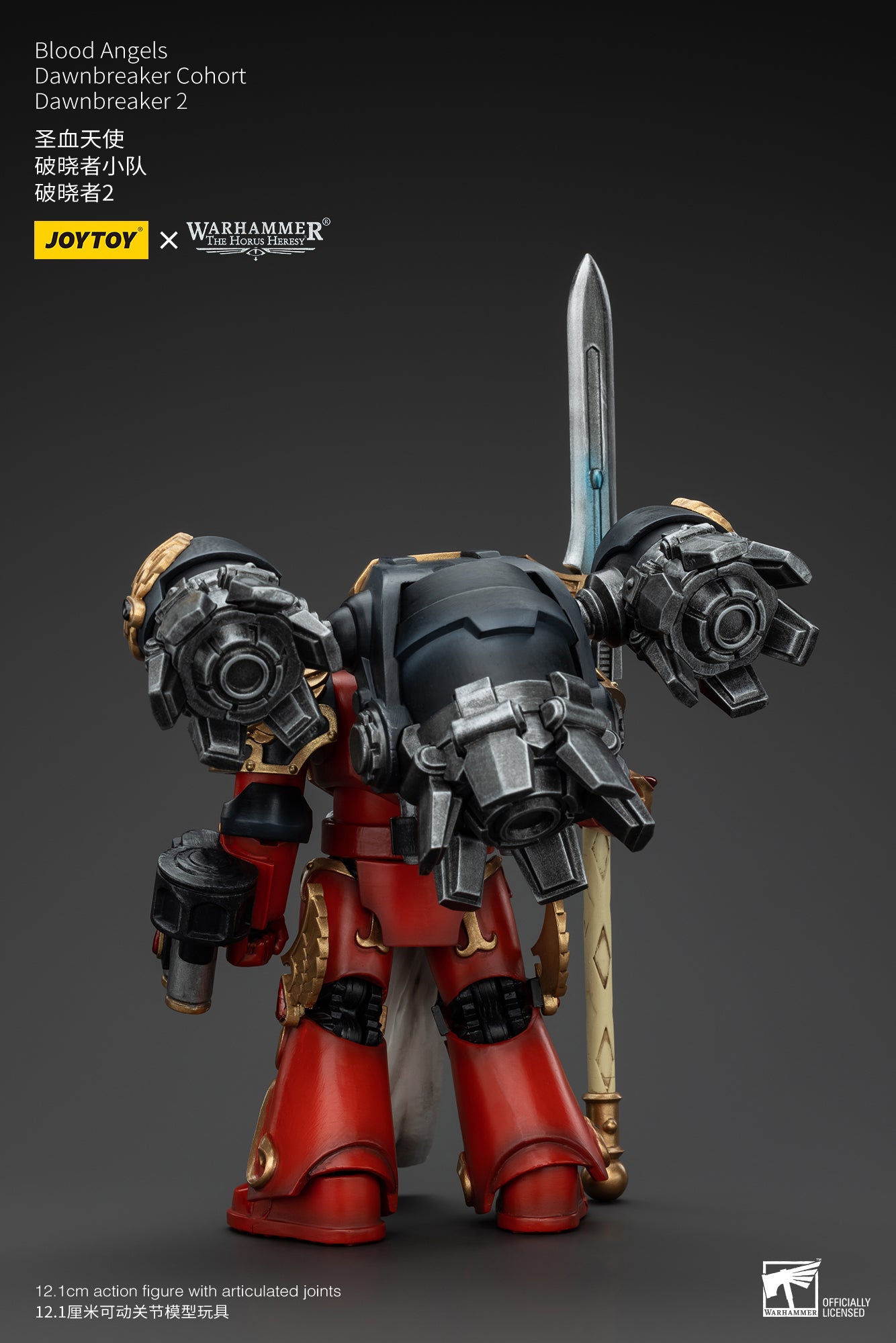 Blood Angels Dawnbreaker - Warhammer "The Horus Heresy" Action Figure By JOYTOY