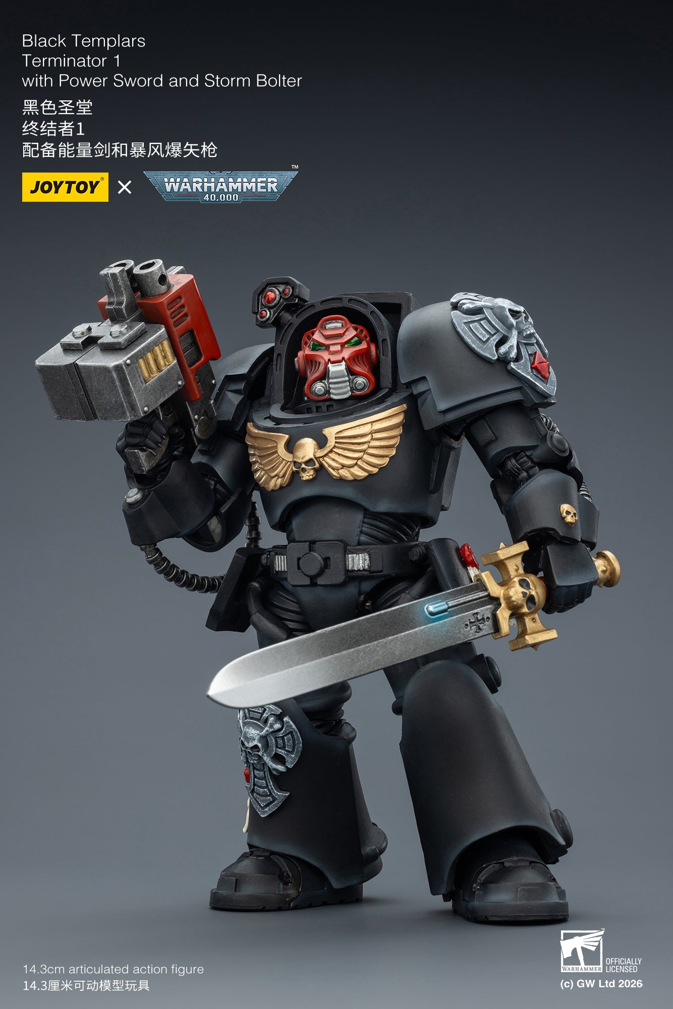 Black Templars Terminator -Warhammer 40k 1/18 Action Figure By JOYTOY