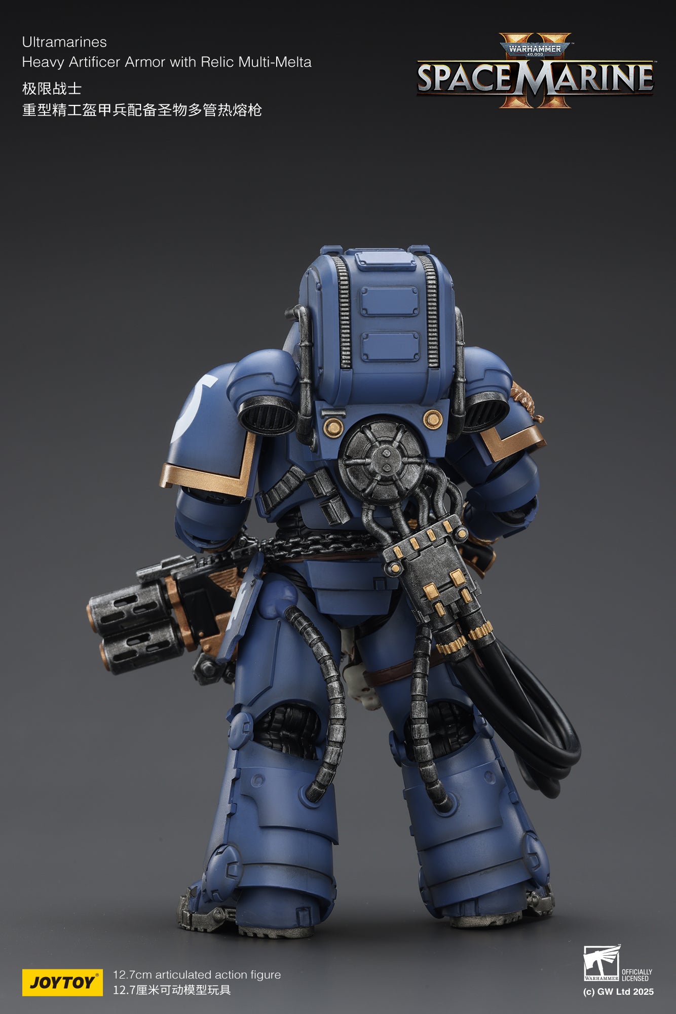 Ultramarines Heavy Relic Primus Armor with Heavy Relic Bolt Rifle - "Warhammer 40,000" 1/18 Action Figure By JOYTOY