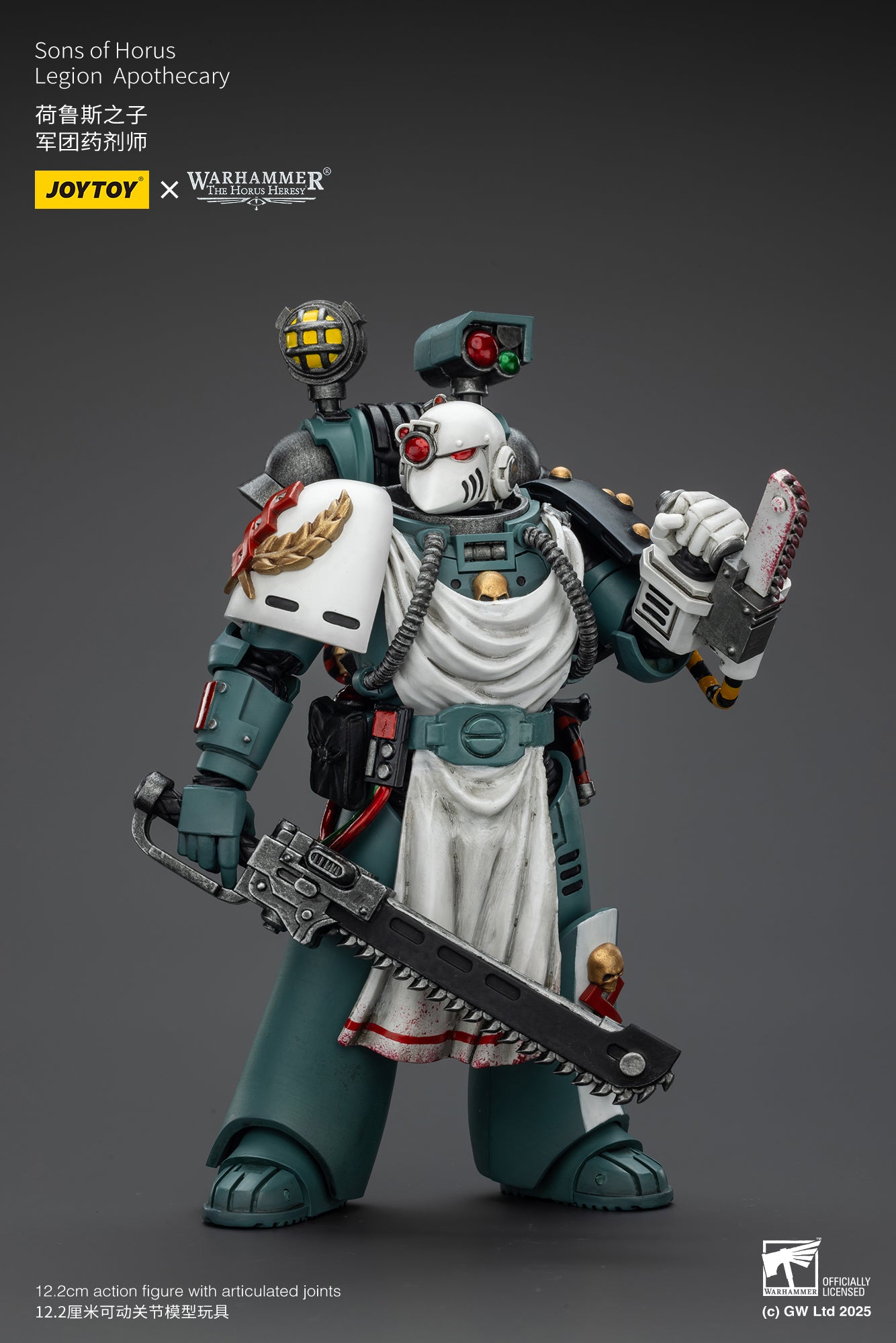 Sons of Horus Legion set- Warhammer "The Horus Heresy"1/18 Action Figure By JOYTOY