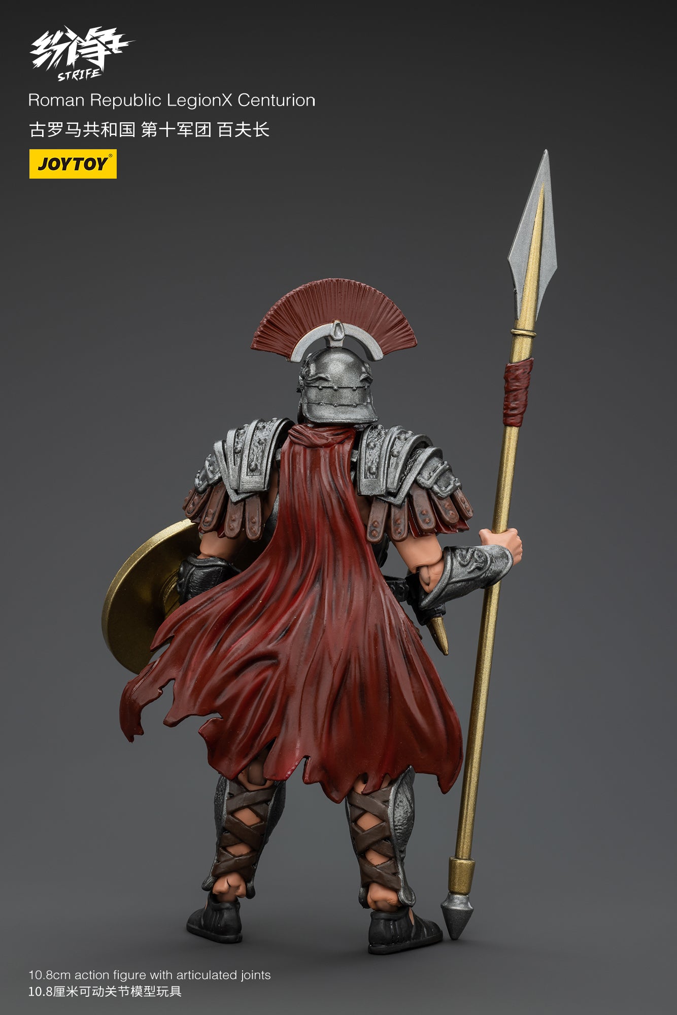 Roman Republic Legend Wave 2 - Strife Action figure by JOYTOY