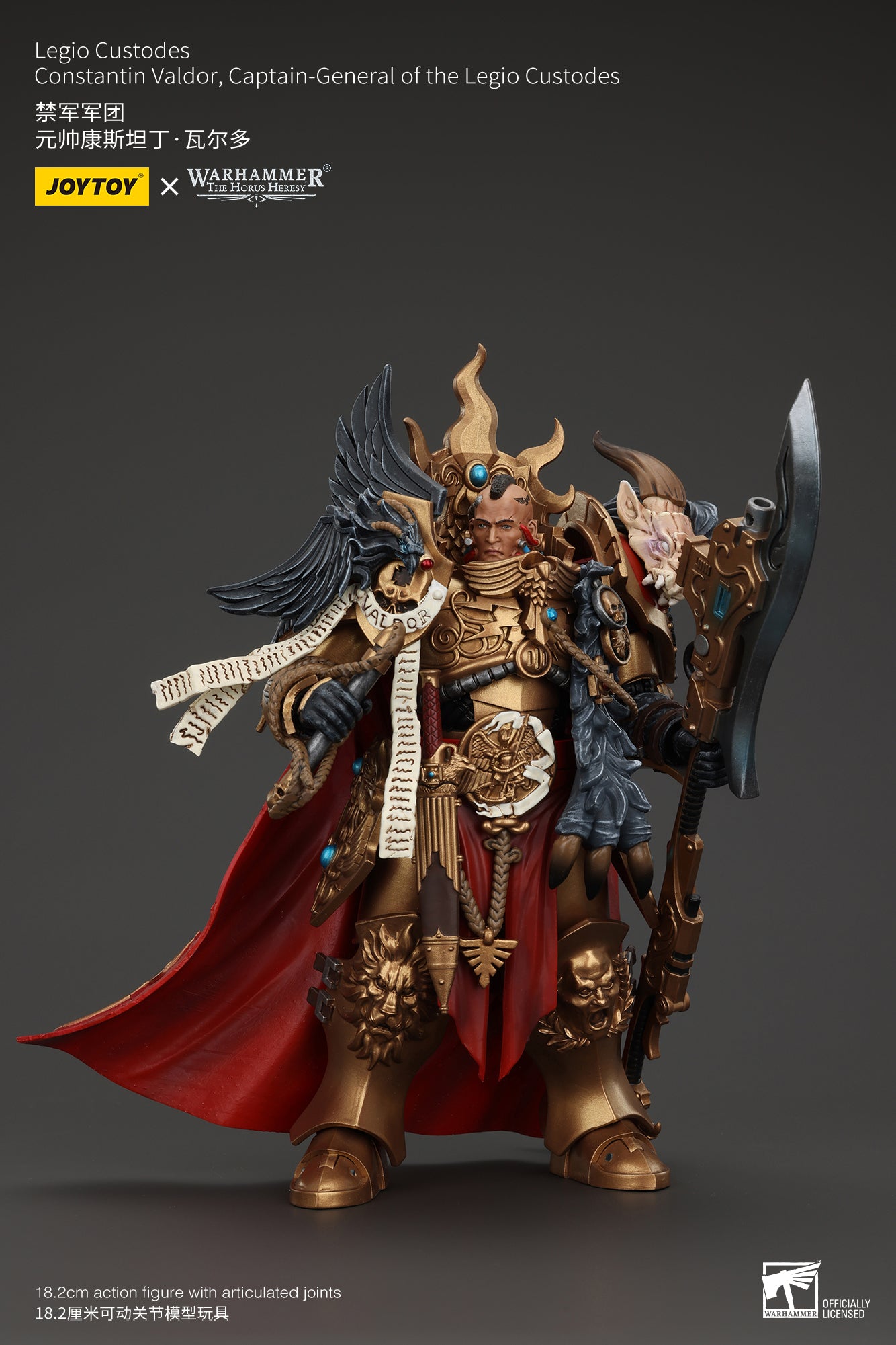 Captain-General of the Legio Custodes- Warhammer "The Horus Heresy" 1/18 Action Figure By JOYTOY