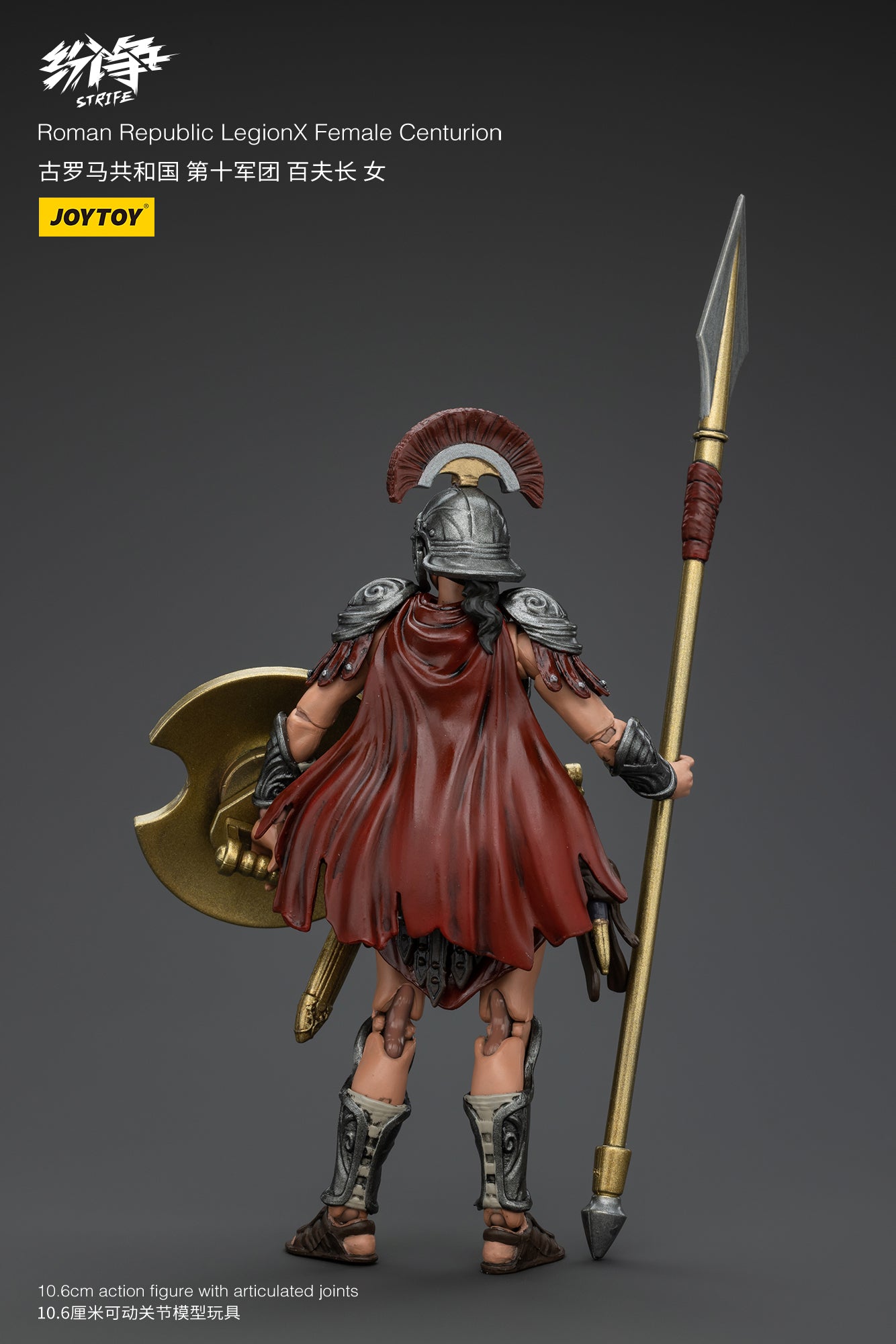 Roman Republic Legend Wave 2 - Strife Action figure by JOYTOY