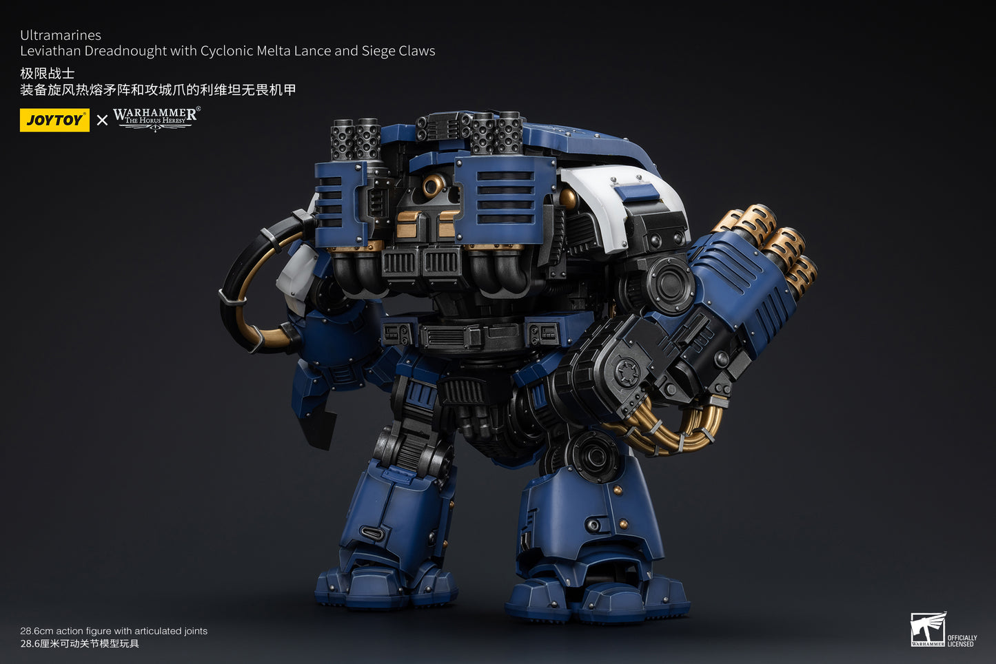 Ultramarines Leviathan Dreadnought with Cyclonic Melta Lance And Siege Claws - Warhammer "The Horus Heresy" Action Figure By JOYTOY