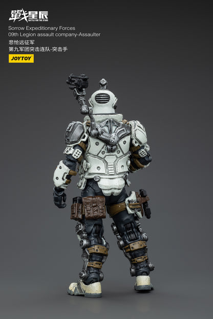 Sorrow Expeditionary Forces 09th Legion Assault Company - Battle For the Stars - Action Figure By JOYTOY