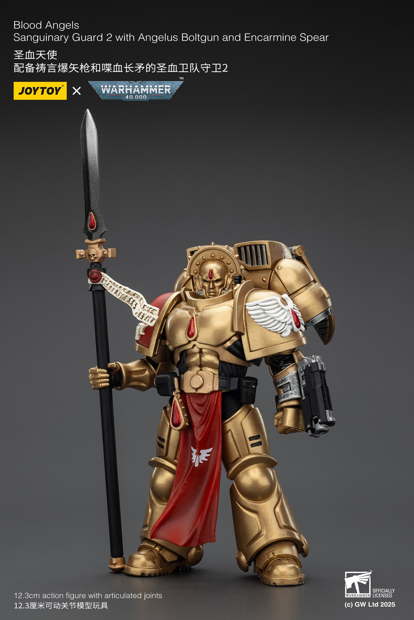 Blood Angels-1/18 warhammer 40k Action Figure By JOYTOY