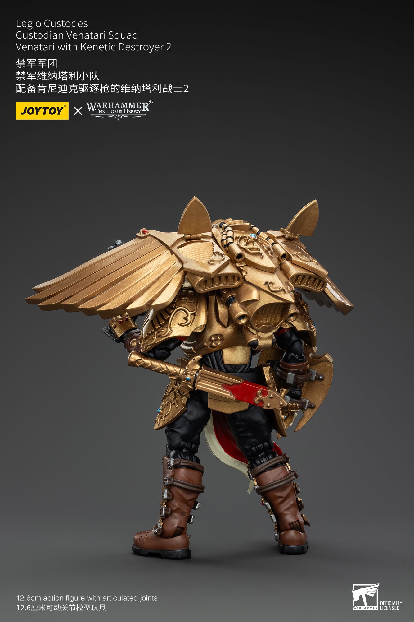 Legio Custodes Custodian Venatari Squad - Warhammer "The Horus Heresy" Action Figure By JOYTOY