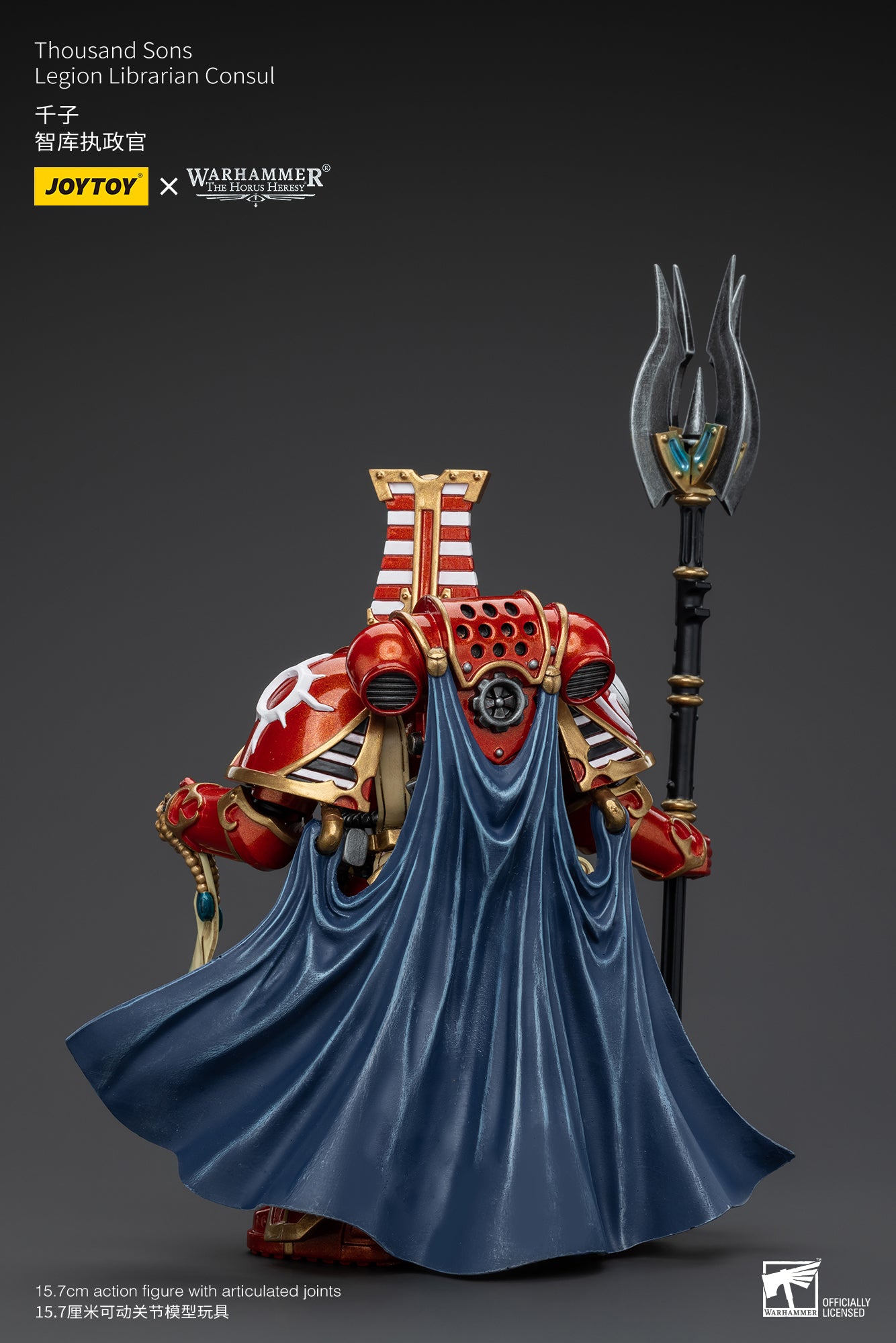 Thousand Sons Legion Librarian Consul - Warhammer "The Horus Heresy" Action Figure By JOYTOY