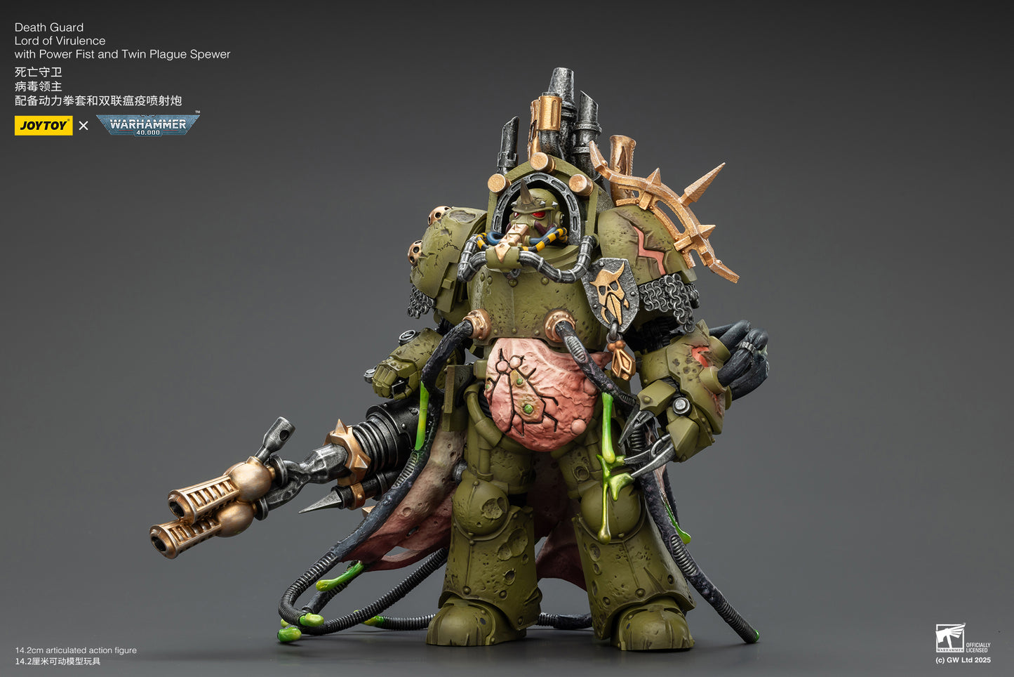 Death Guard Foul Blightspawn / Death Guard Lord of Virulence - "Warhammer 40,000" 1/18 Action Figure By JOYTOY
