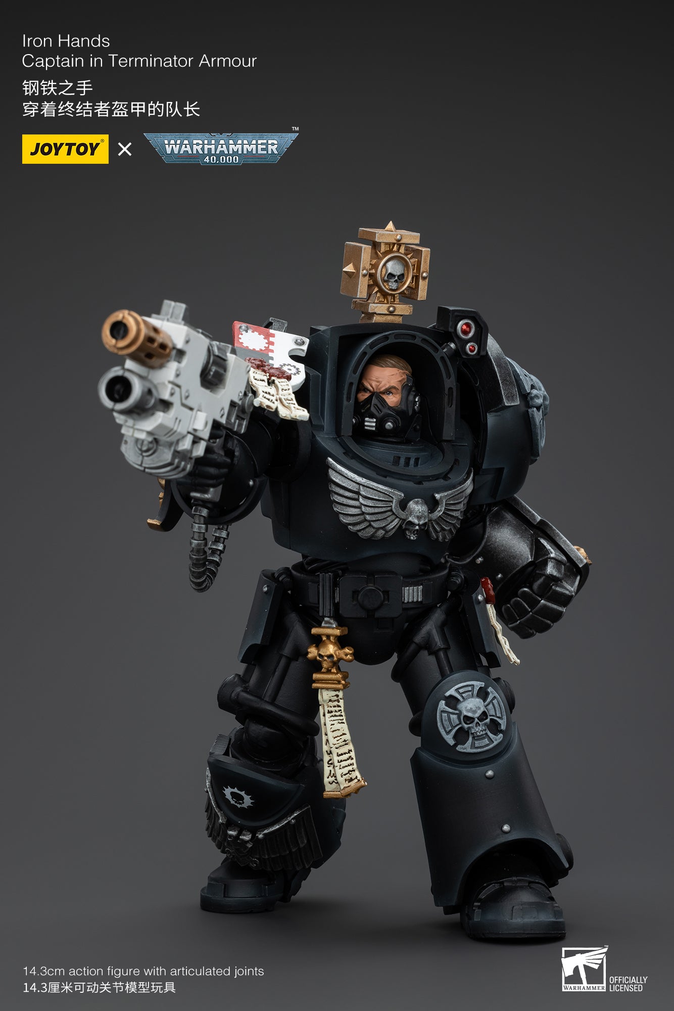 Iron Hands Captain in Terminator Armour - Warhammer 40K Action Figure By JOYTOY