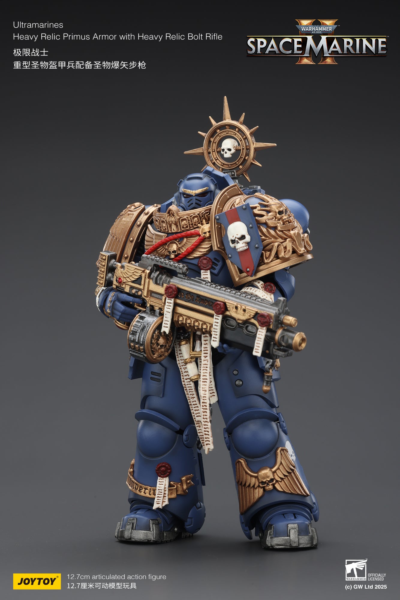 Ultramarines Heavy Relic Primus Armor with Heavy Relic Bolt Rifle - "Warhammer 40,000" 1/18 Action Figure By JOYTOY