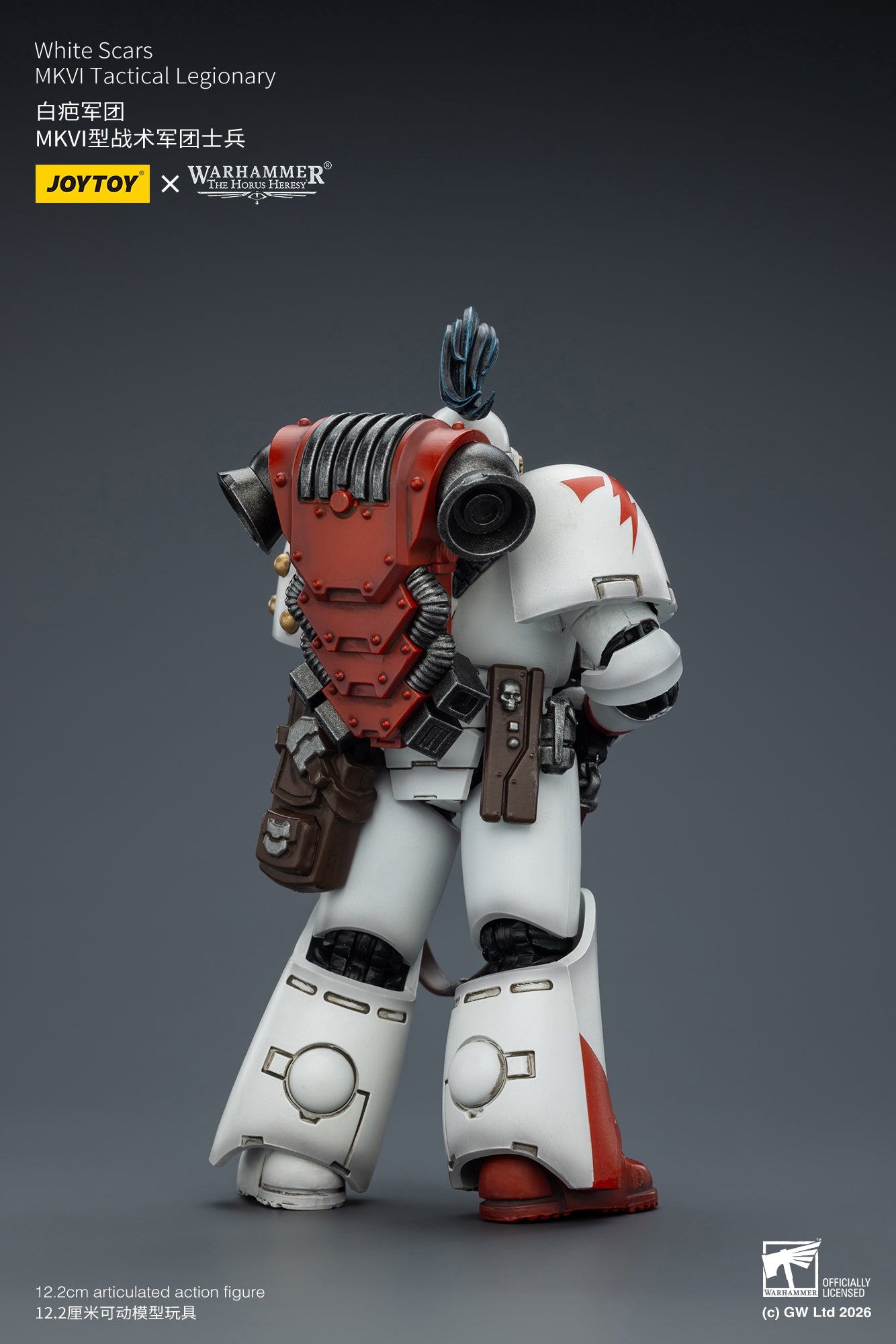 White Scars Legion Vigilator with Nemesis rifle and Bolt Pistol - Warhammer "The Horus Heresy" 1/18 Action Figure By JOYTOY