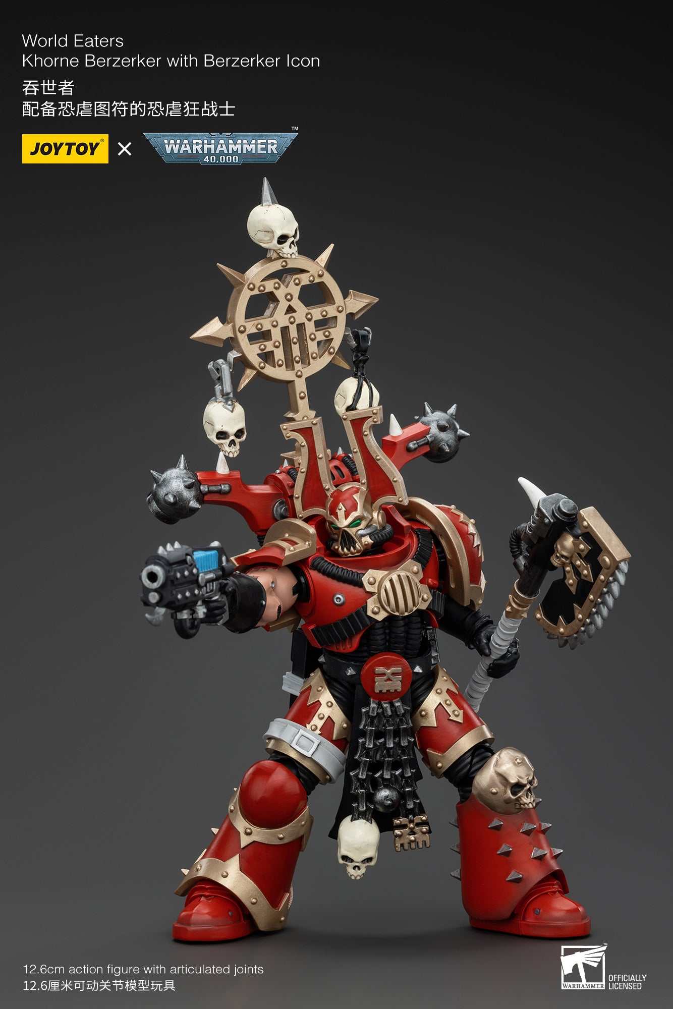 World Eaters Wave 1 - Warhammer 40K Action Figure By JOYTOY