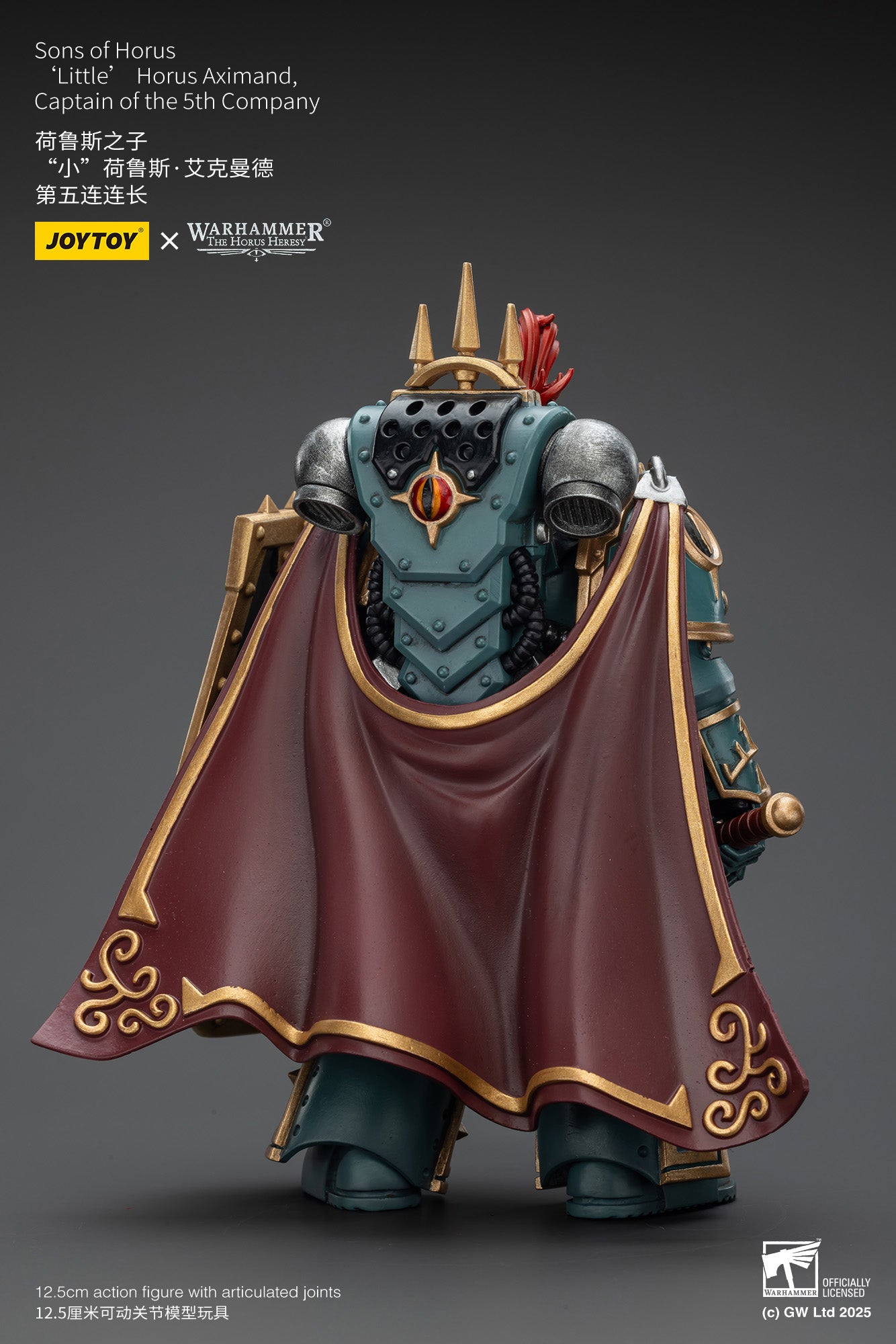 Sons of Horus 'Little’ Horus Aximand,Captain of the 5th Company-1/18 Warhammer "The Horus Heresy" Action Figure By JOYTOY