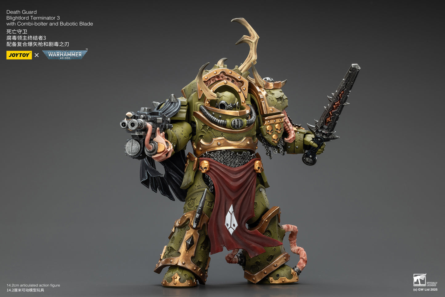 Death Guard -Warhammer 40K 1/18 Action Figure By JOYTOY