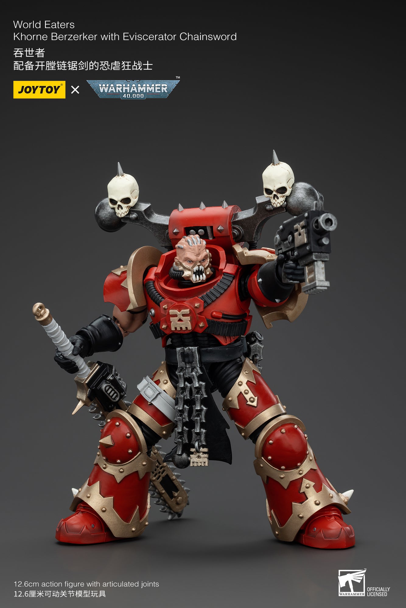 World Eaters Wave 1 - Warhammer 40K Action Figure By JOYTOY