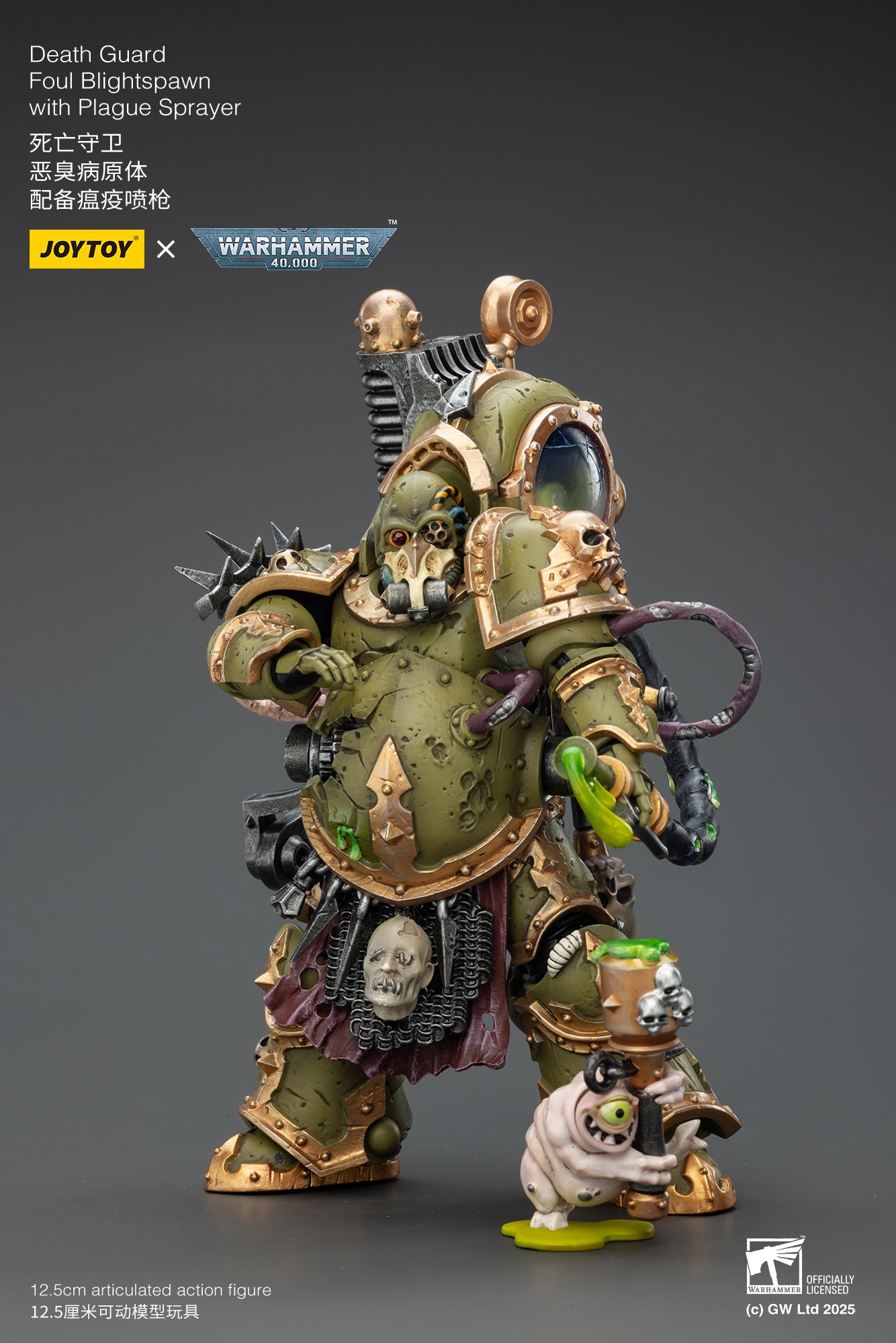 Death Guard Foul Blightspawn / Death Guard Lord of Virulence - "Warhammer 40,000" 1/18 Action Figure By JOYTOY