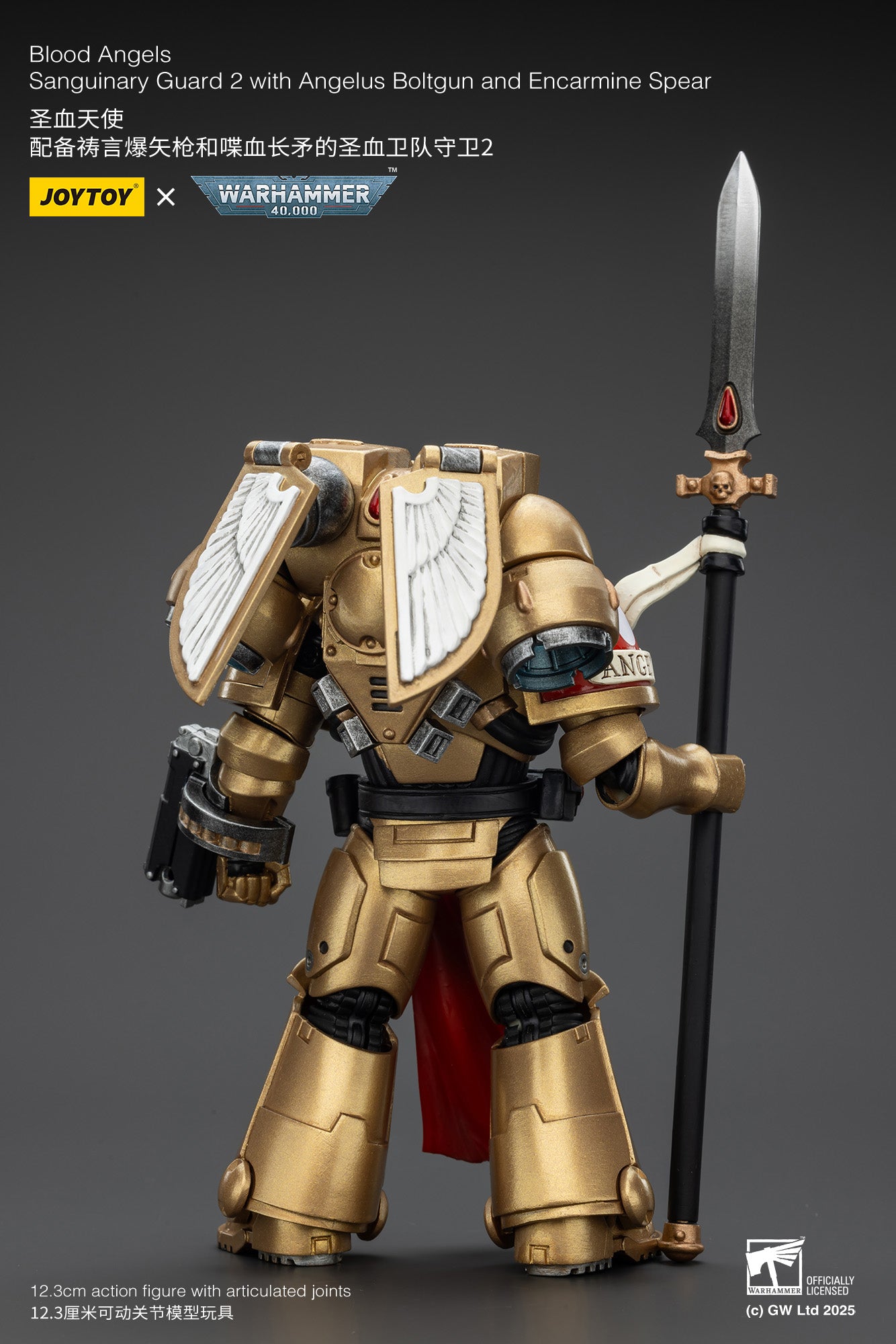 Blood Angels-1/18 warhammer 40k Action Figure By JOYTOY