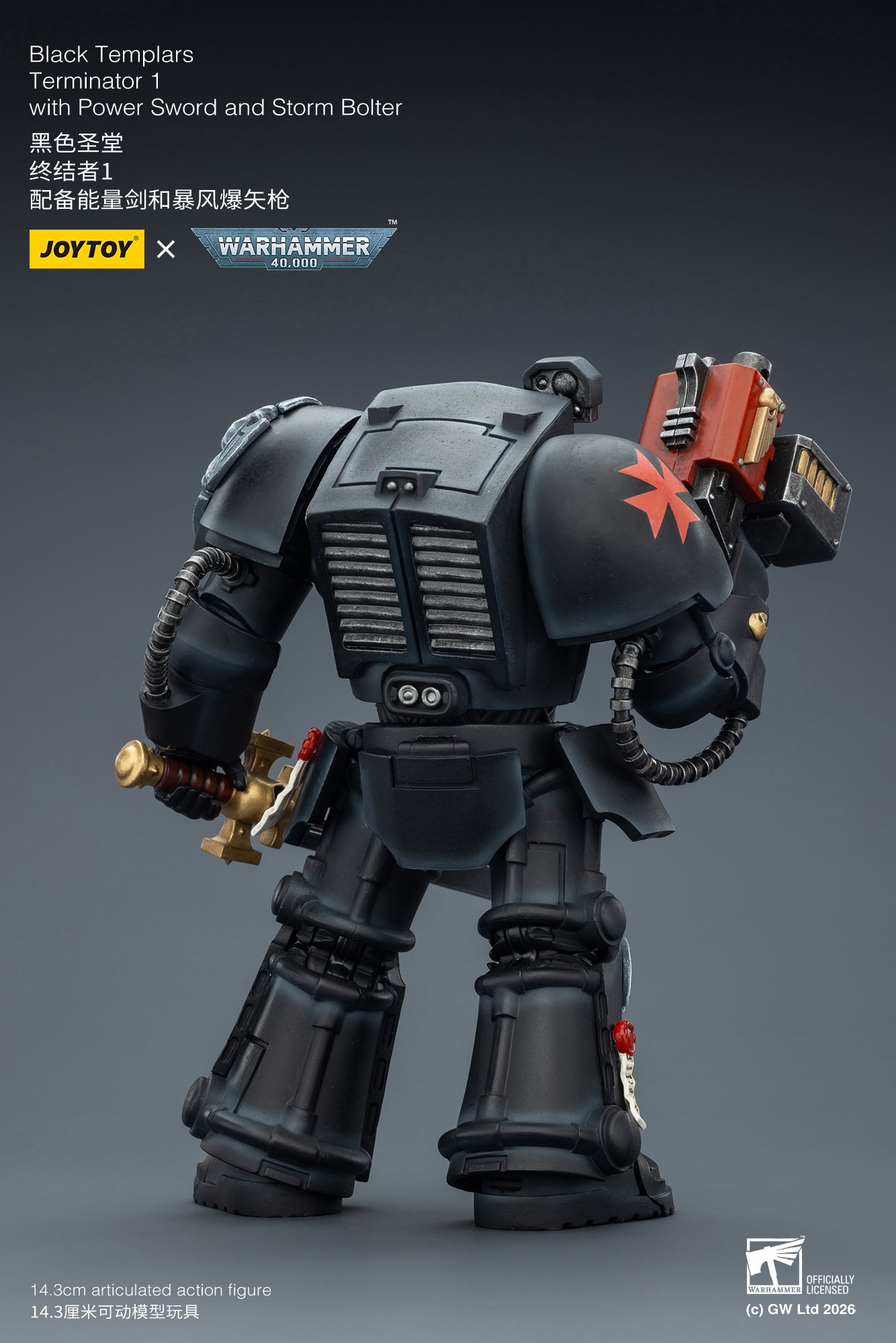 Black Templars Terminator -Warhammer 40k 1/18 Action Figure By JOYTOY