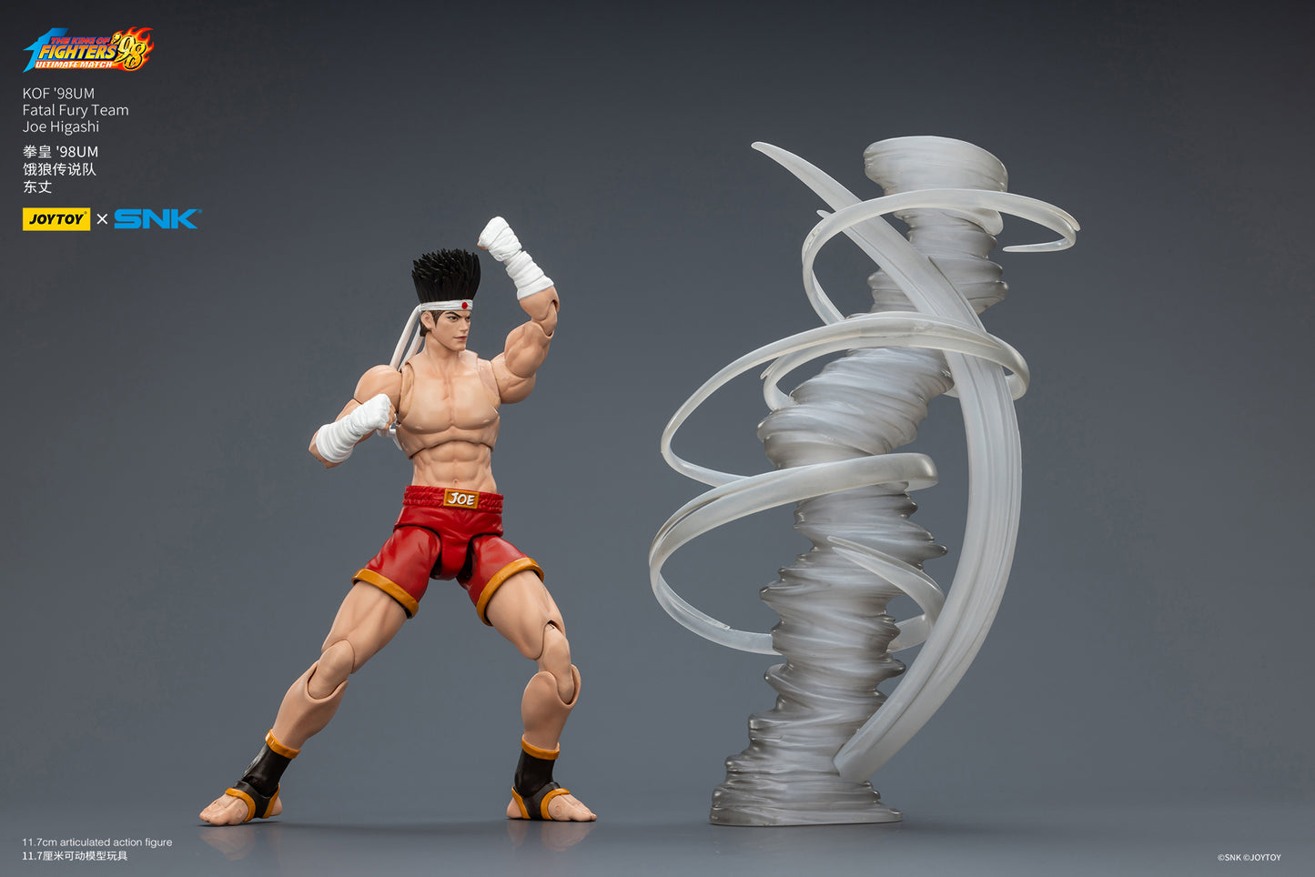 KOF '98UM Fatal Fury Team -Warhammer 40k 1/18 Action Figure By JOYTOY