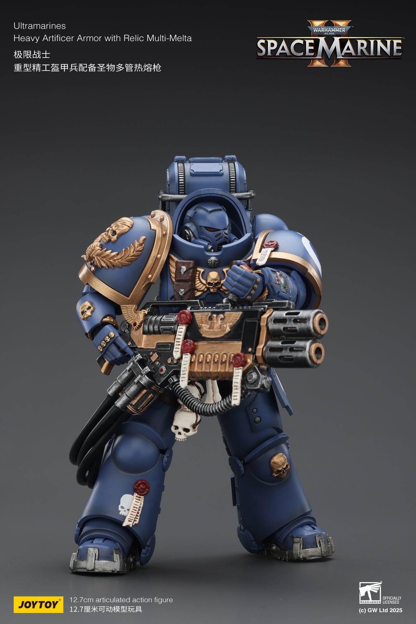 Ultramarines Heavy Relic Primus Armor with Heavy Relic Bolt Rifle - "Warhammer 40,000" 1/18 Action Figure By JOYTOY