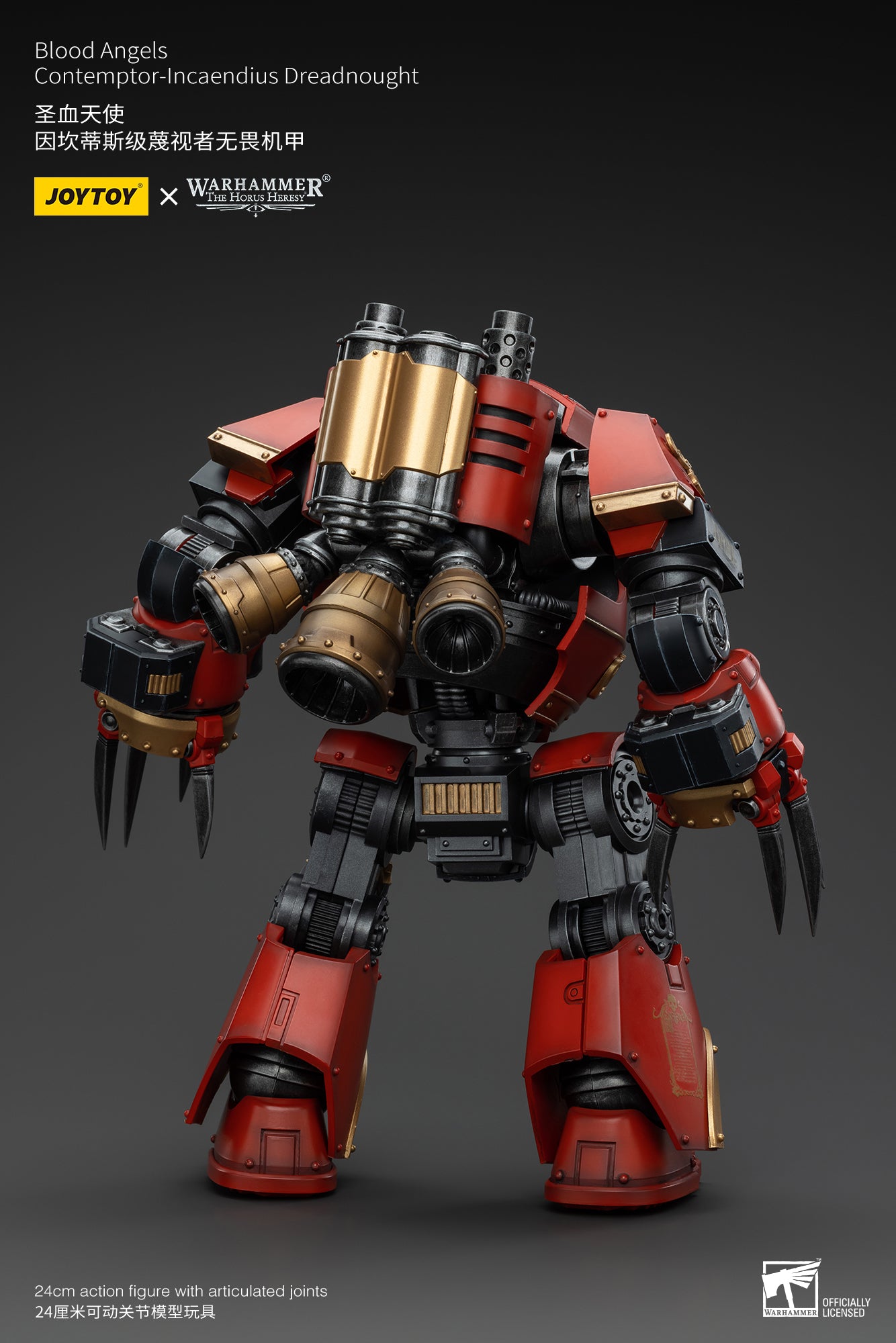 Blood Angels Contemptor-Incaendius Dreadnought - Warhammer "The Horus Heresy" Action Figure By JOYTOY