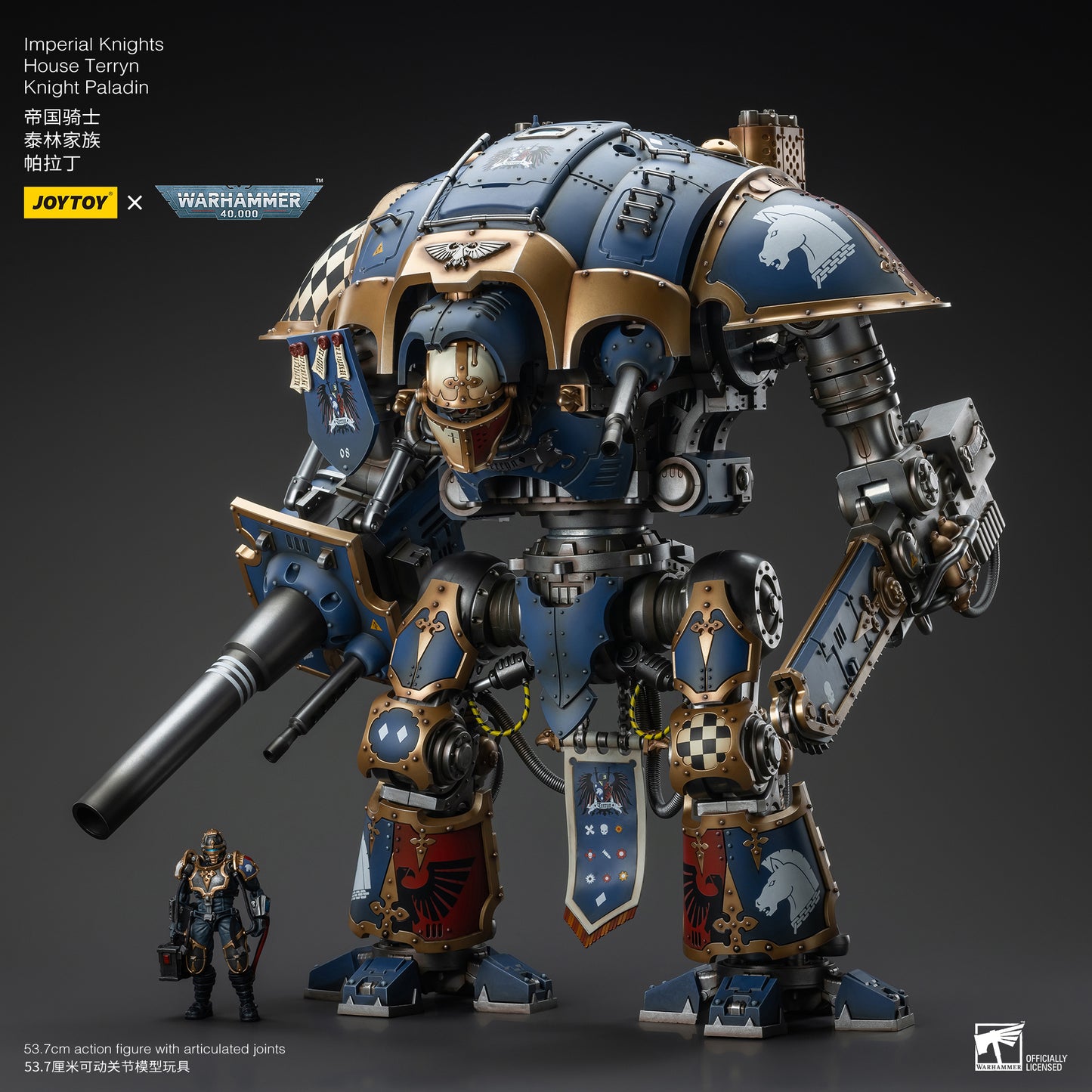 (Free Express) Imperial Knights House Terryn Knight Paladin - Warhammer 40K Action Figure By JOYTOY