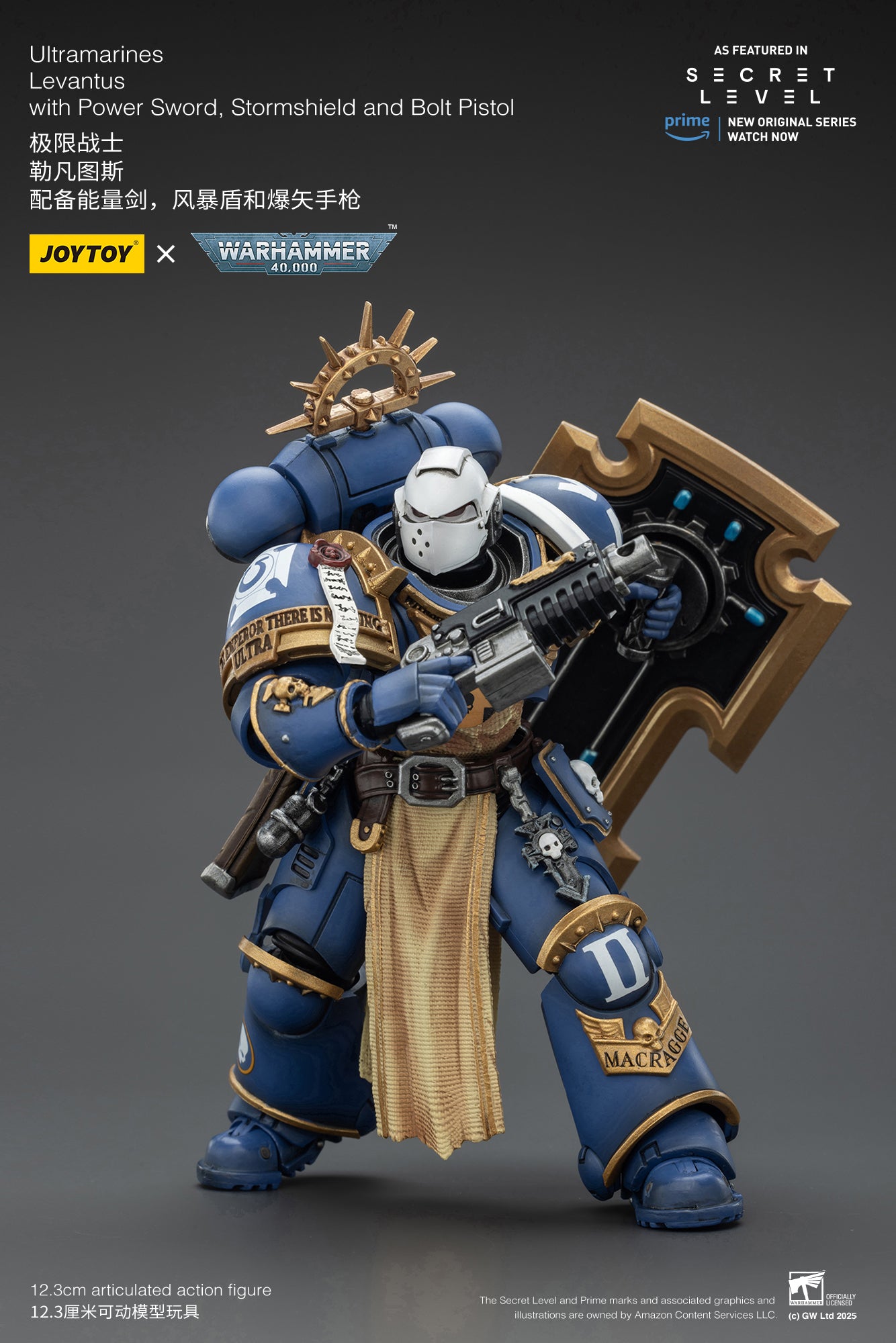 Ultramarines -Warhammer 40K -  1/18 Action Figure By JOYTOY