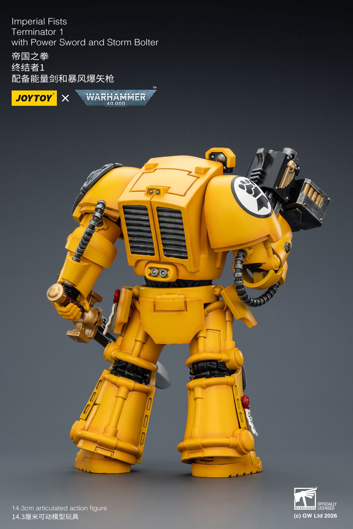 Imperial Fists Terminator-Warhammer 40k 1/18 Action Figure By JOYTOY