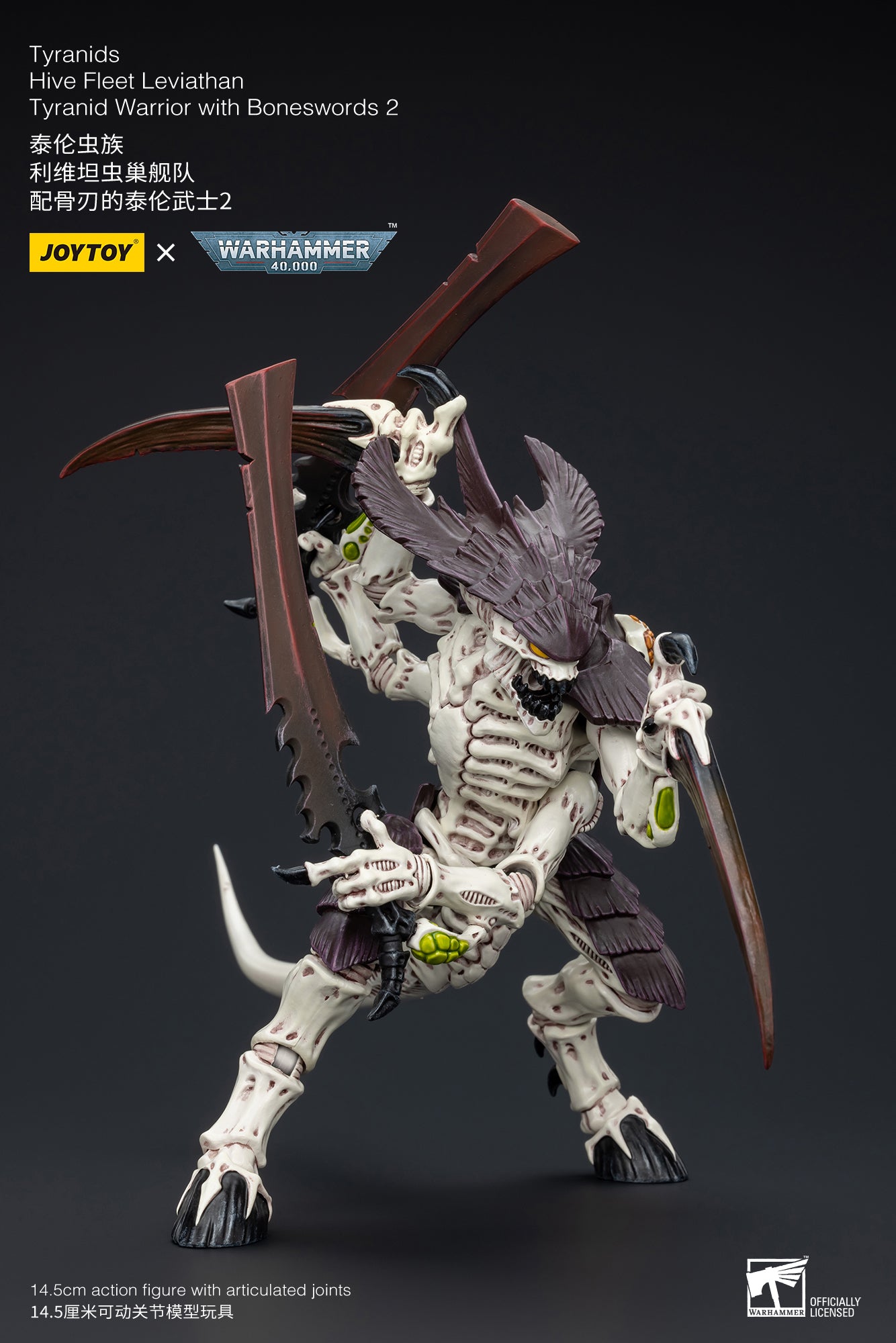 Tyranids Hive Fleet Leviathan Tyranid Warrior With Boneswords 2 - Warhammer 40K Action Figure By JOYTOY