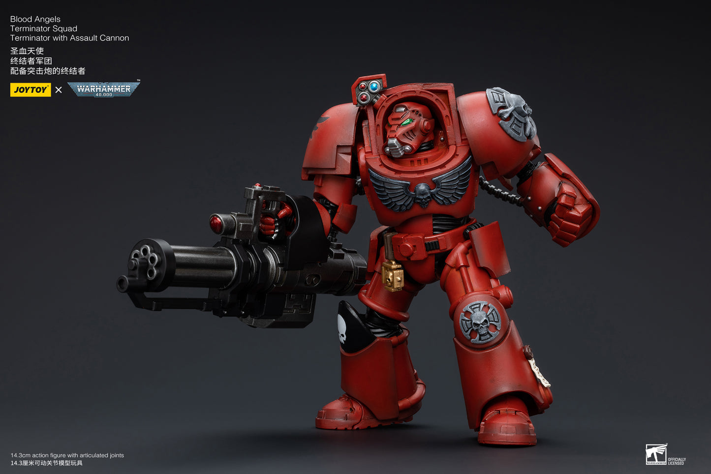 Blood Angels Terminator Squad Terminator with Assault Cannon  - Warhammer 40K Action Figure By JOYTOY