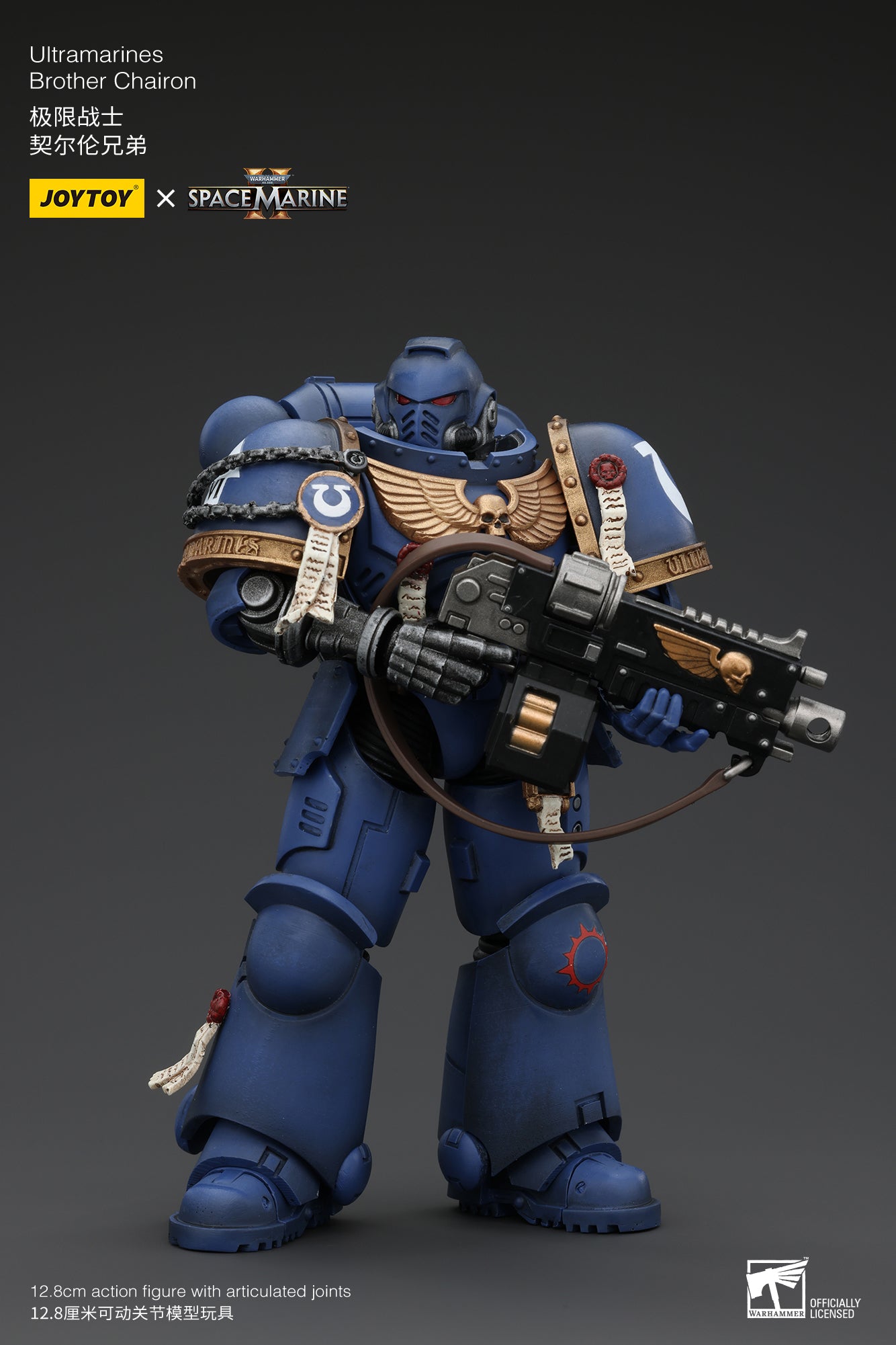 Ultramarines - SPACE MARINE II FULL SET - Warhammer 40K Action Figure By JOYTOY