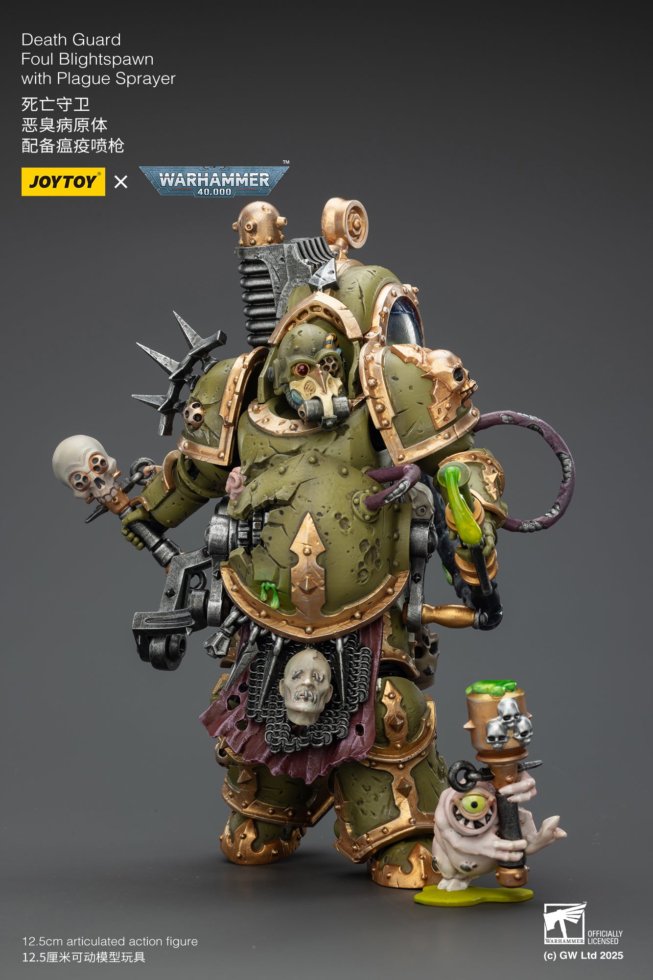 Death Guard Foul Blightspawn / Death Guard Lord of Virulence - "Warhammer 40,000" 1/18 Action Figure By JOYTOY