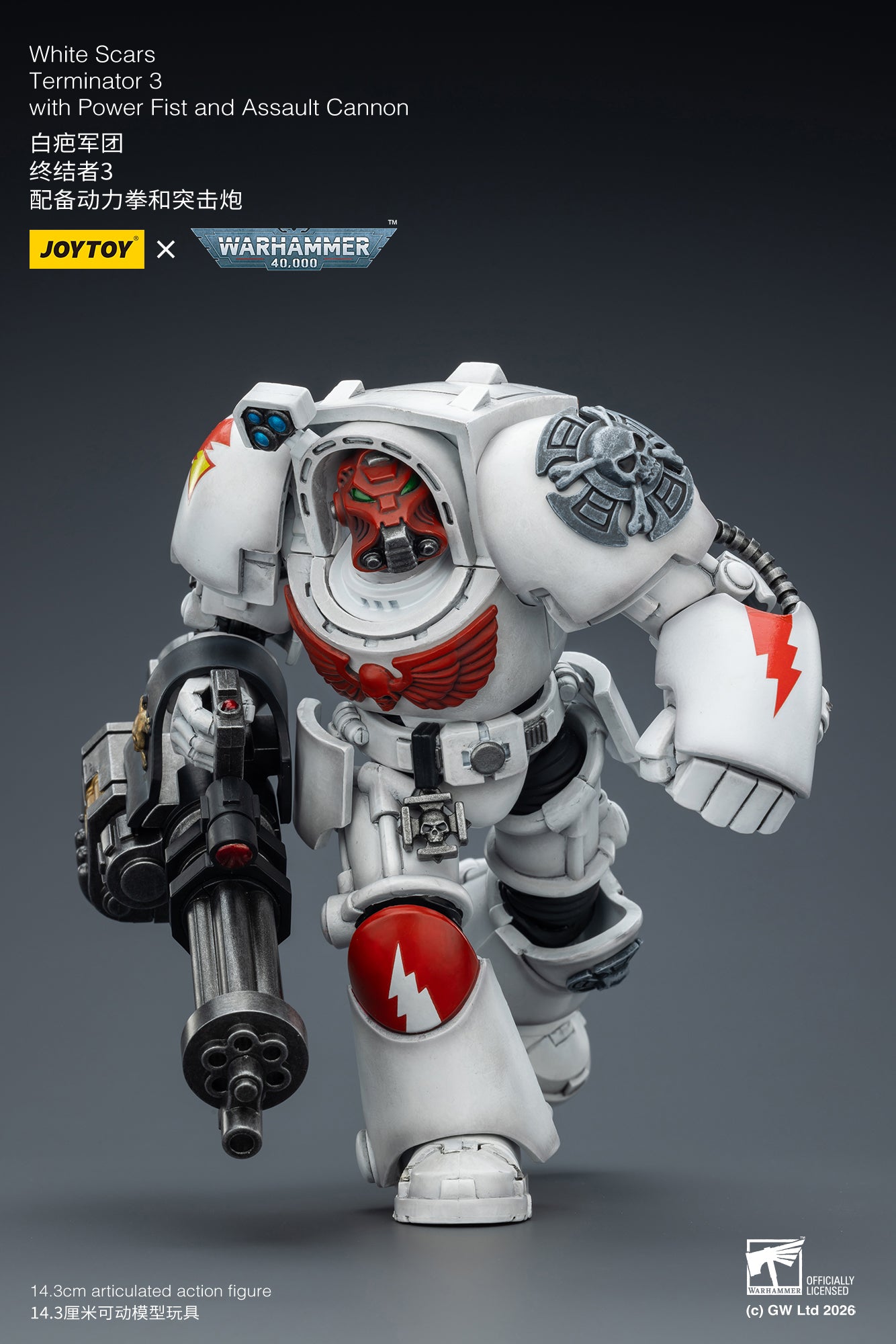 White Scars Terminator -Warhammer 40k 1/18 Action Figure By JOYTOY