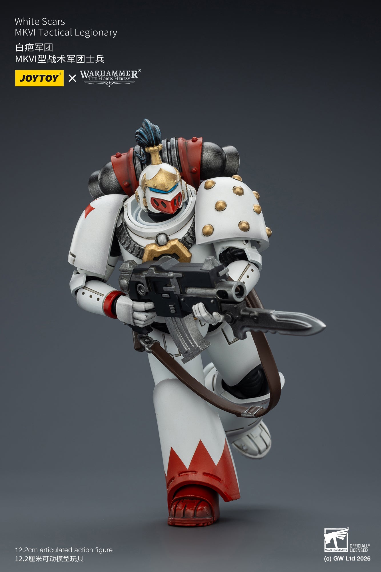 White Scars Legion Vigilator with Nemesis rifle and Bolt Pistol - Warhammer "The Horus Heresy" 1/18 Action Figure By JOYTOY