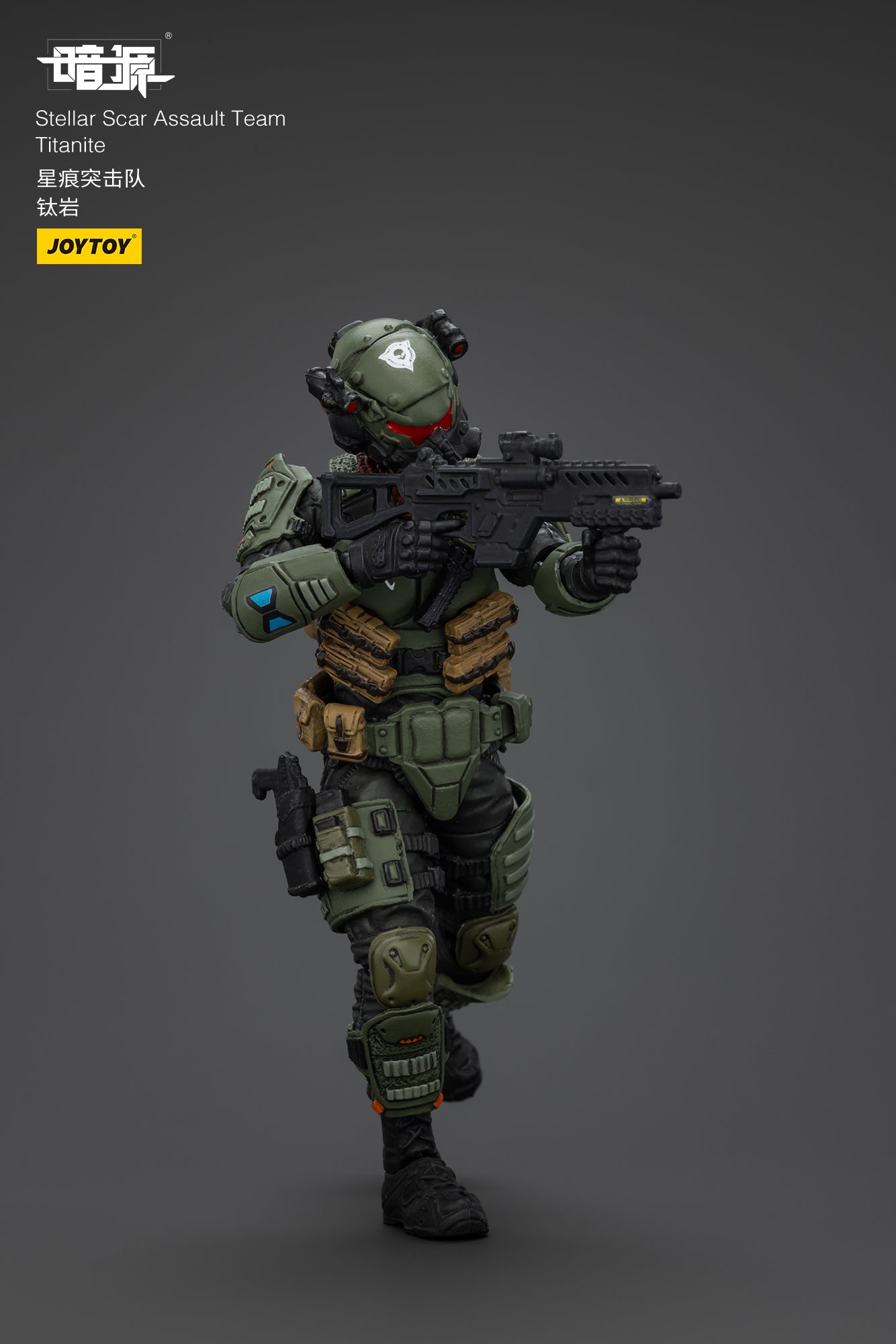 1/18 Stellar Scar Assault Team- Action Figure by JOYTOY