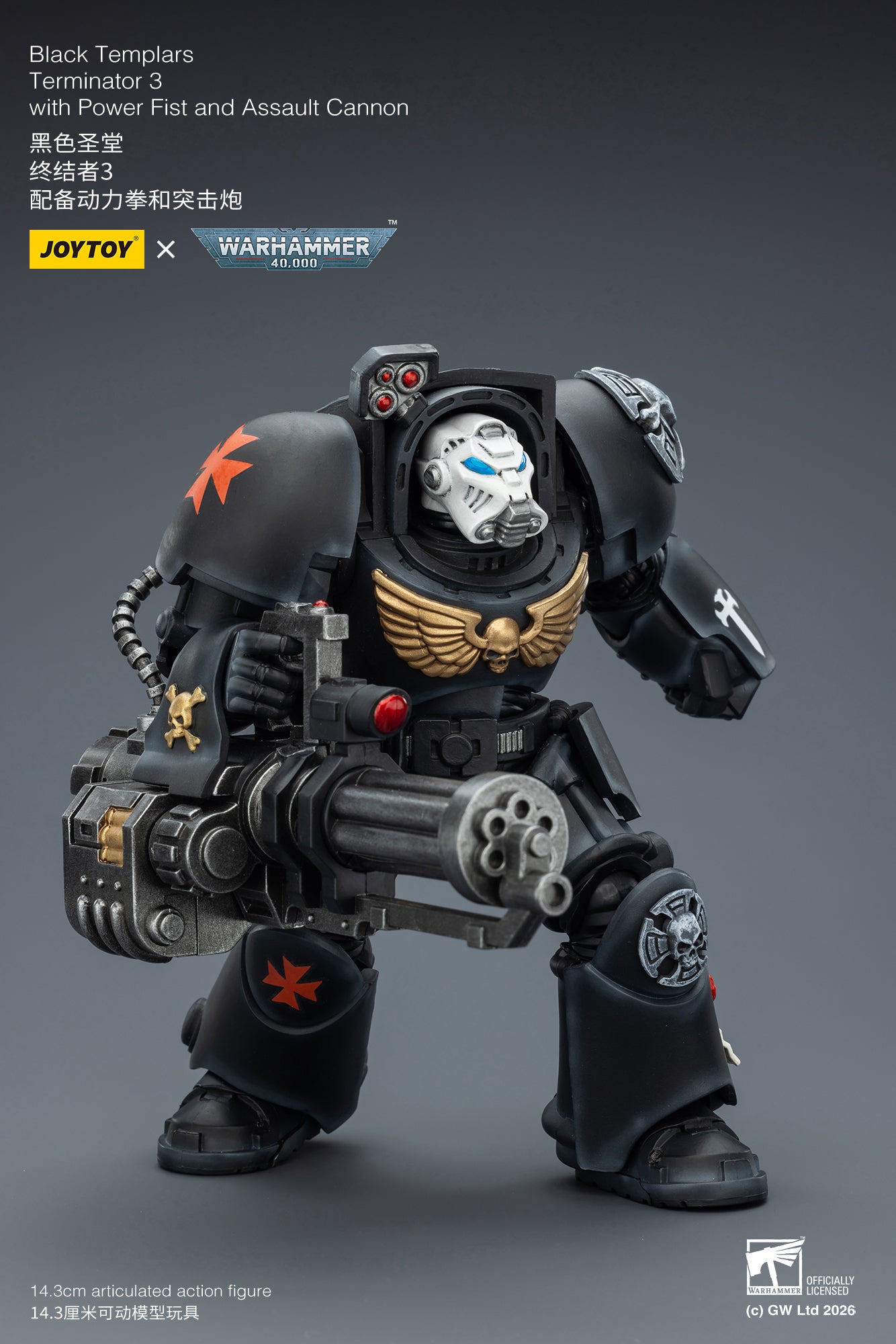 Black Templars Terminator -Warhammer 40k 1/18 Action Figure By JOYTOY